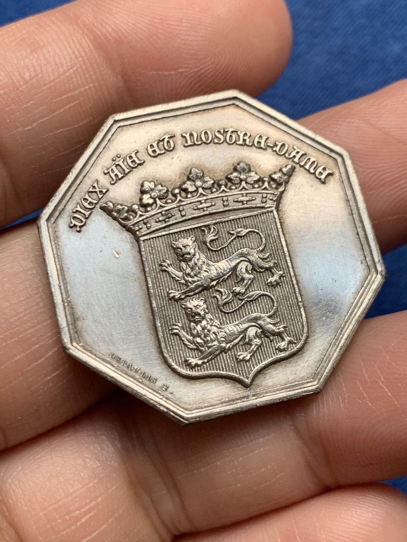 《竞宝斋》第472场 周日，周一，周二 3场连拍 （全场包邮）欢迎送拍 法国八角银质代币，诺曼底火灾保险公司，17.47g，33.3mm，丰饶角边铭