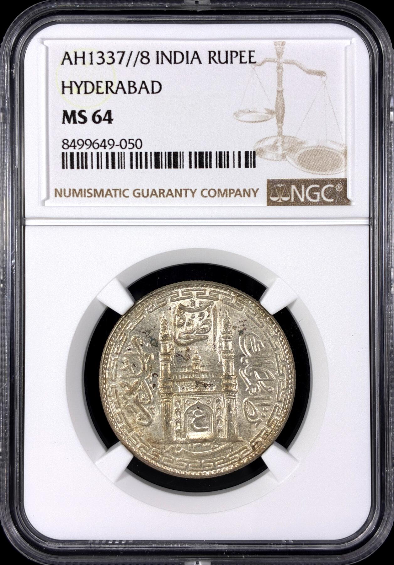 【雨安】【直播拍卖】【第0129期-评级币章】2026-03-21 周六 19:30 (金价1115, 银价20.09) [评级亚洲] India 印度 海得拉巴 1卢比  NGC-MS64