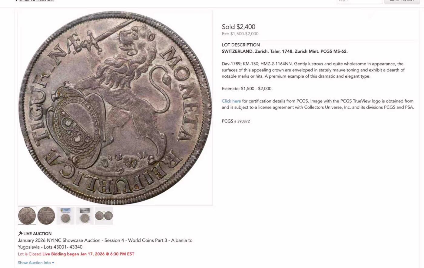 万国钱币拍卖第062期 NGC MS63 1768年瑞士联邦苏黎世城市大泰勒 瑞士早期泰勒名品之一 苏黎世城市象征站姿雄狮持剑威武 双面原味欧陆酱彩全深打好状态顶级收藏品质