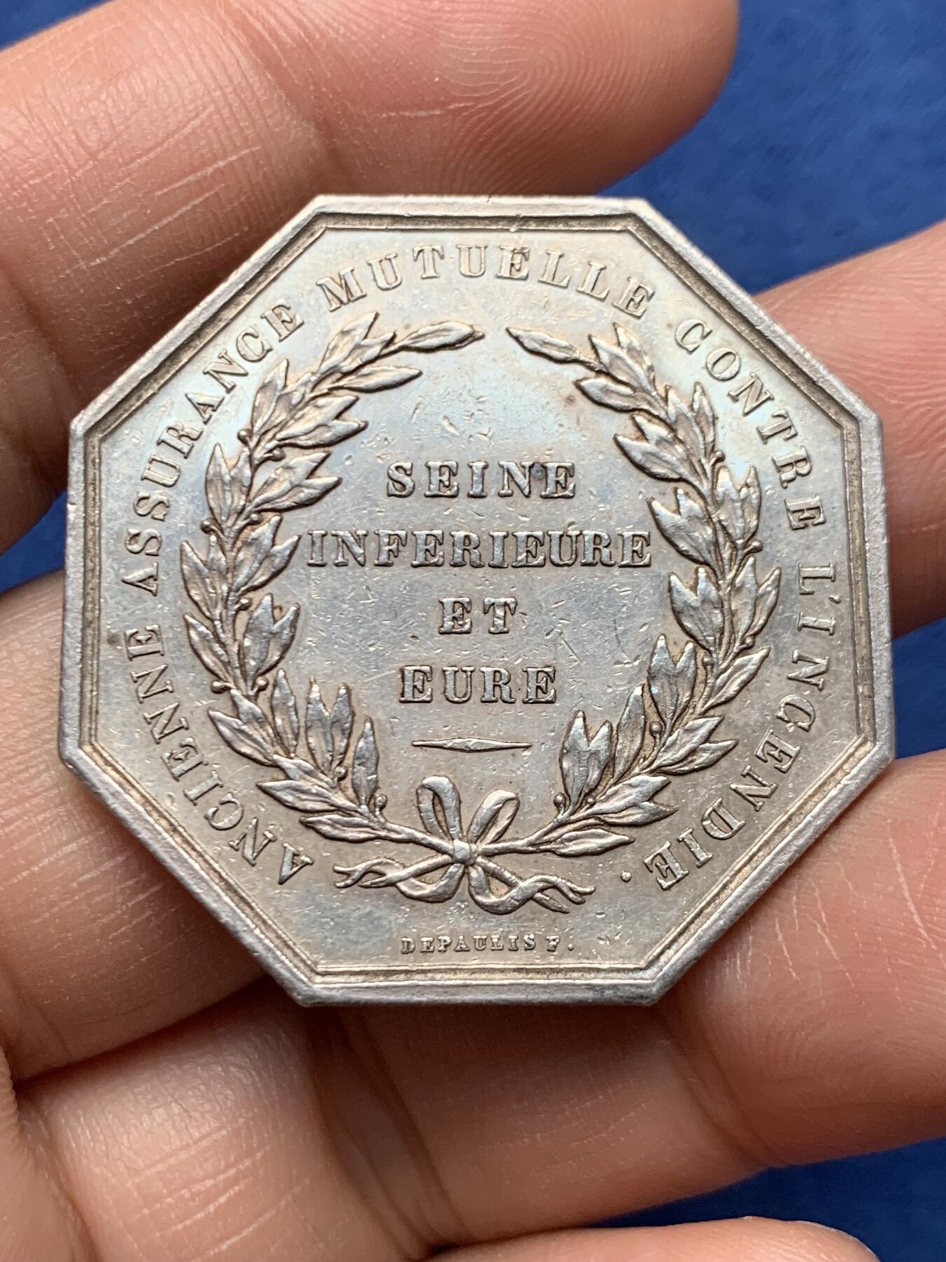 《竞宝斋》第472场 周日，周一，周二 3场连拍 （全场包邮）欢迎送拍 法国八角银质代币，凤凰火灾保险公司，22.67g，36.2mm，蜜蜂边铭