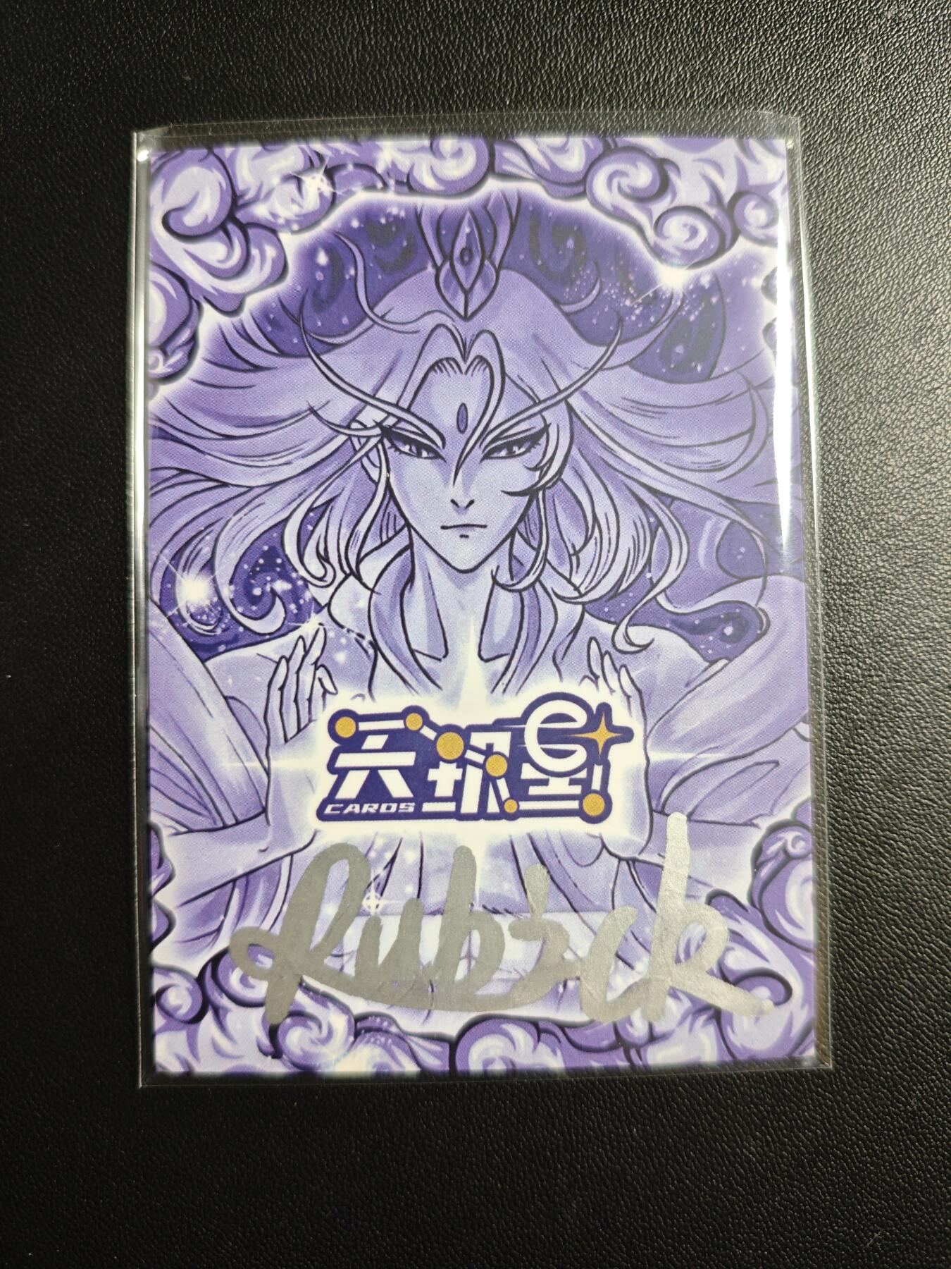 天玑星卡拍第179期《3.19周四截拍》持续收拍收评中 满赠卡需备注 【手绘卡】Rubick 红楼梦 手绘卡