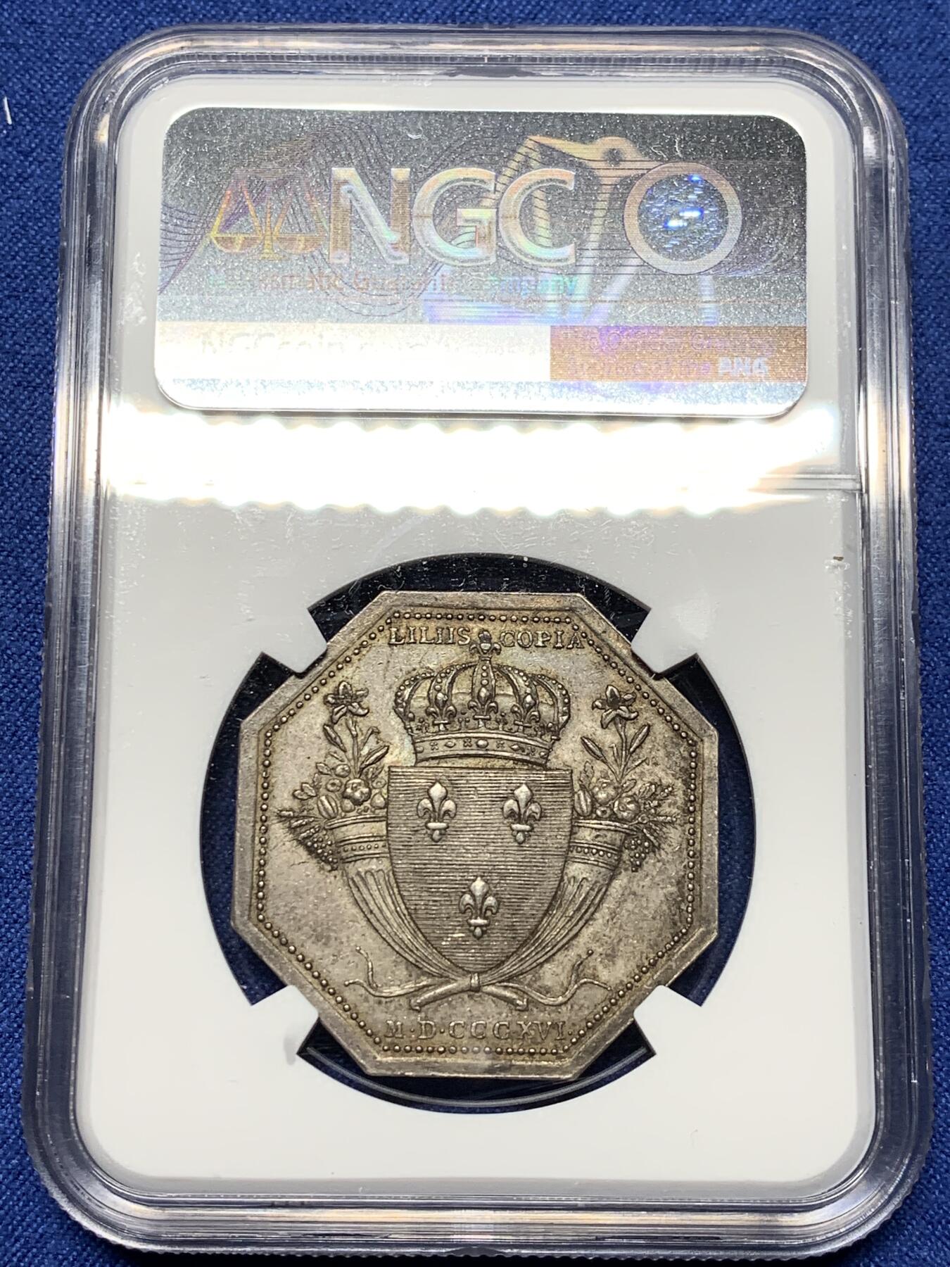 《竞宝斋》第472场 周日，周一，周二 3场连拍 （全场包邮）欢迎送拍