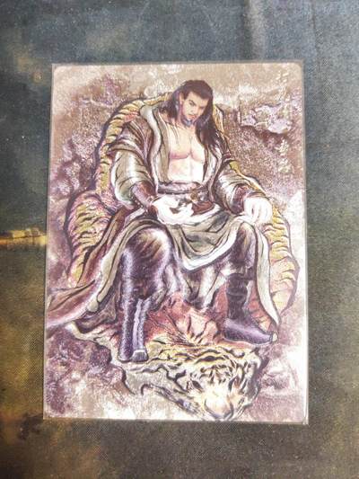 阳大大卡牌拍卖第105期（持续收拍品，周五晚上九点截拍，进群福利早知道） - 【99尾编】卡德曼 张建东水浒 打虎将 李忠 限编025/099