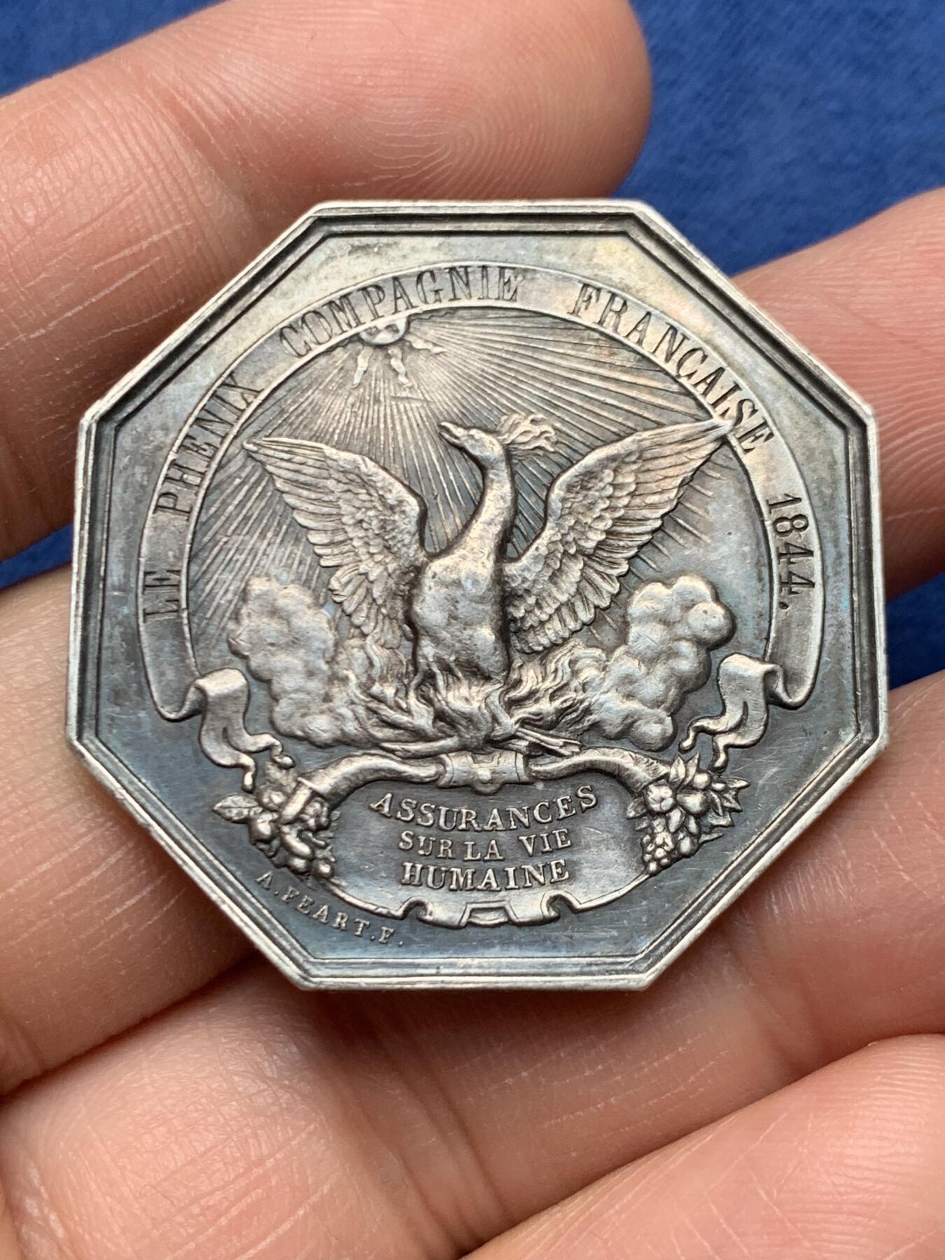 《竞宝斋》第472场 周日，周一，周二 3场连拍 （全场包邮）欢迎送拍 法国1844年菲利普一世火灾保险八角银质代币。大规格。细节好。23.1克，36mm，少见船首边铭。