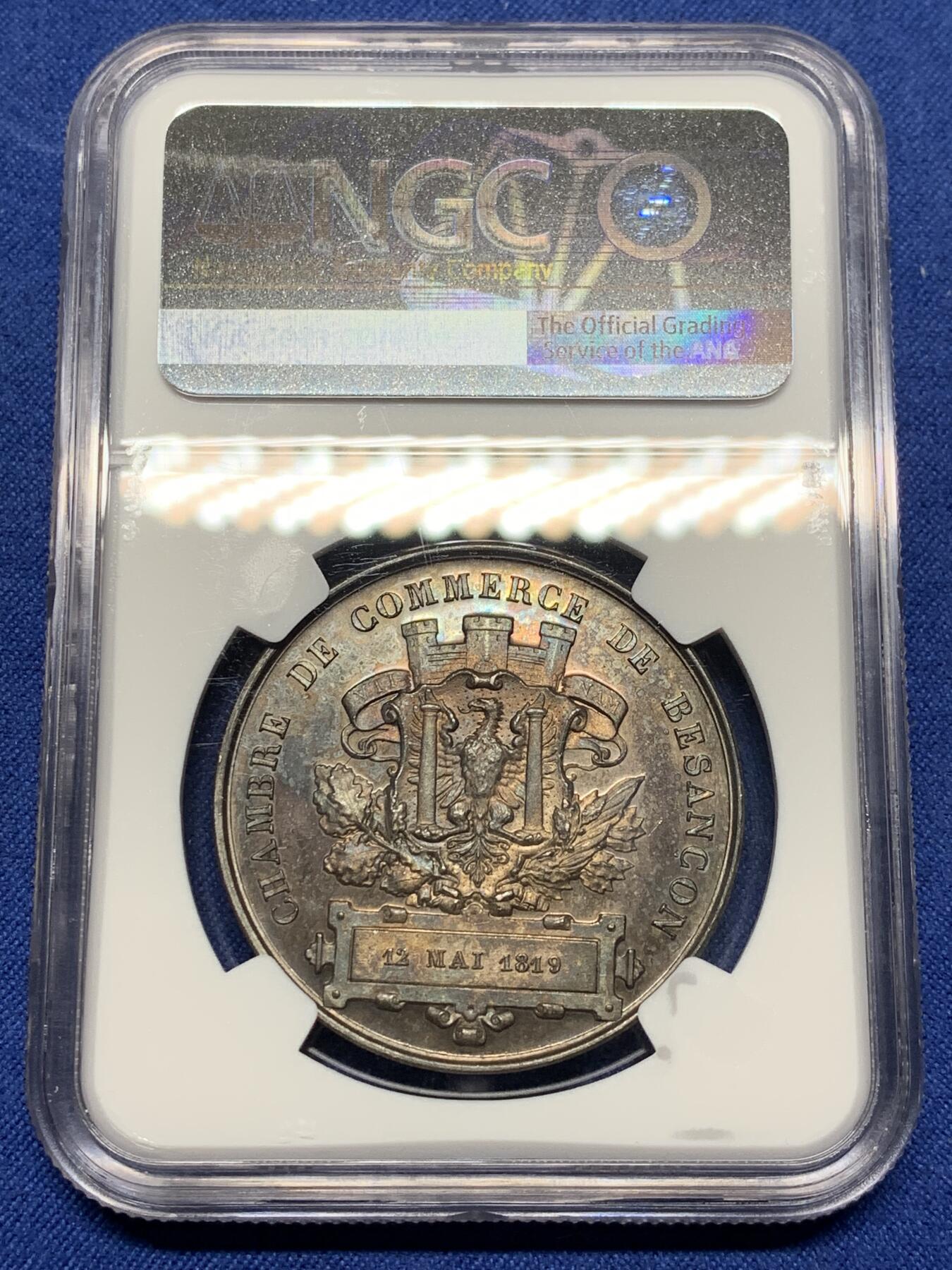 《竞宝斋》第472场 周日，周一，周二 3场连拍 （全场包邮）欢迎送拍