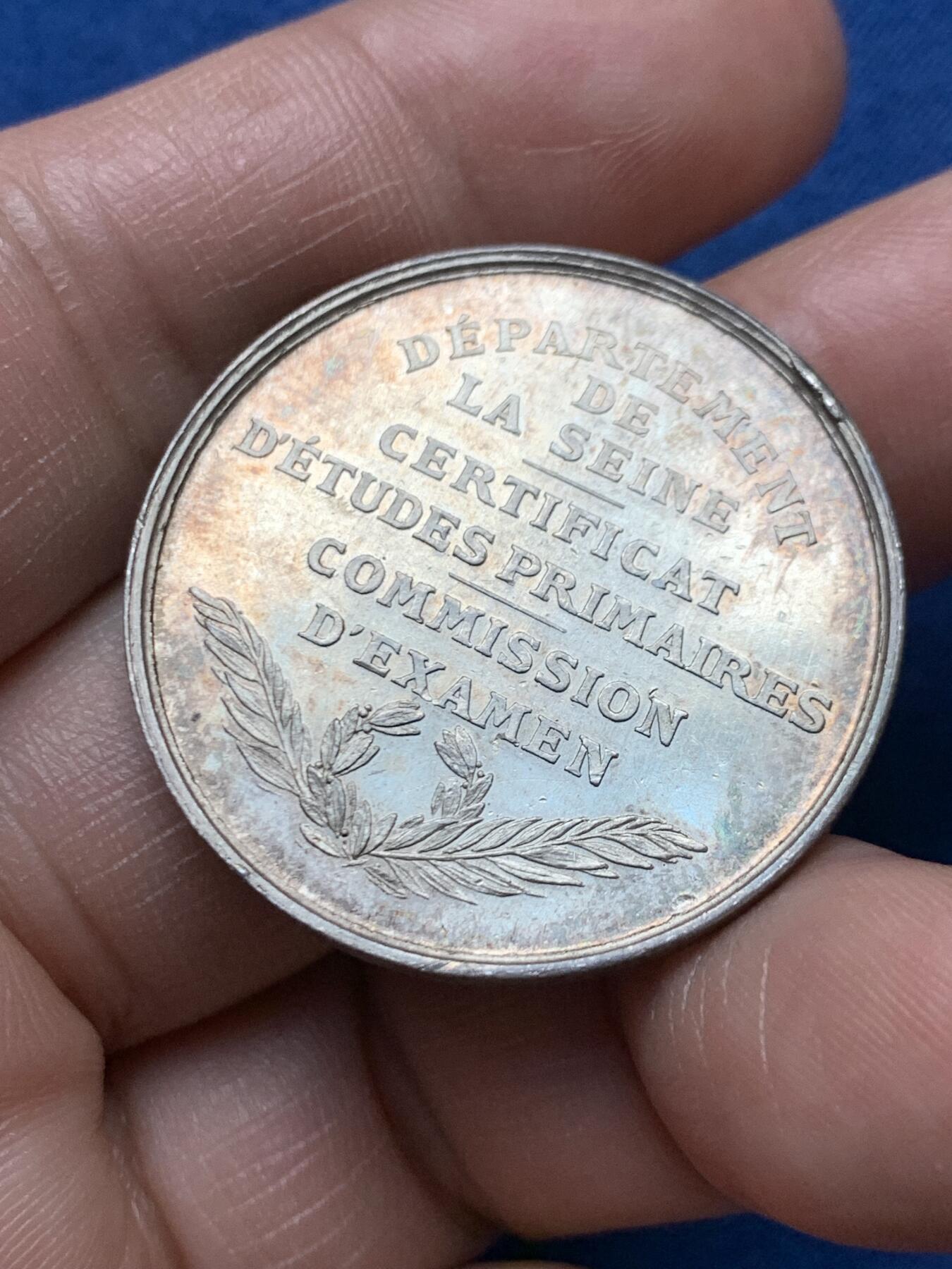 《竞宝斋》第472场 周日，周一，周二 3场连拍 （全场包邮）欢迎送拍 法国小学考试委员会银质代币，17.08g，33.4mm，蜜蜂边铭