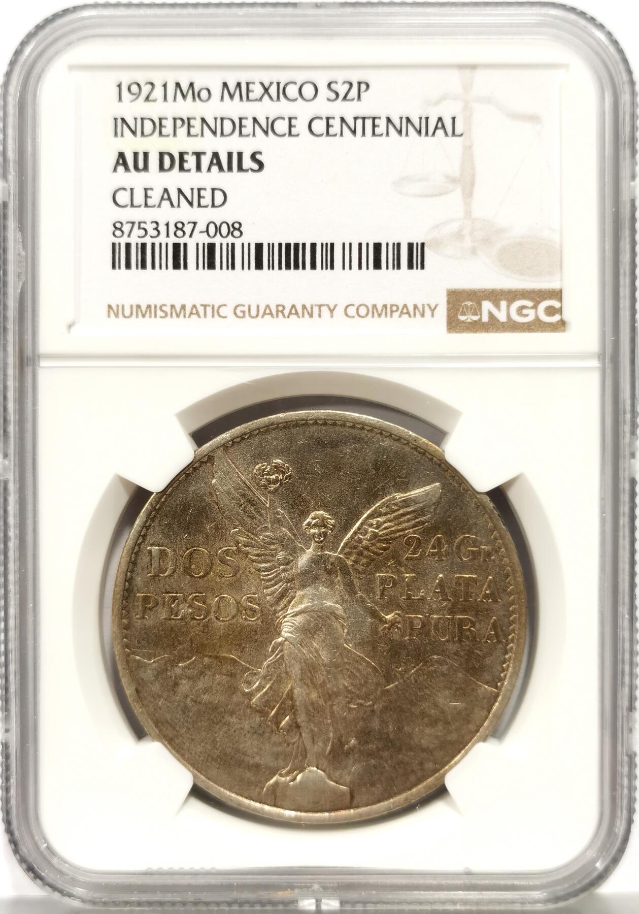 博洋堂世界钱币拍卖第165期（全场包邮） NGC AU 墨西哥1921年飞天女神独立百年纪念2比索大银币，带光好品，带淡彩，磨损很小，未见明显清洗痕迹，状态很好的一枚。
