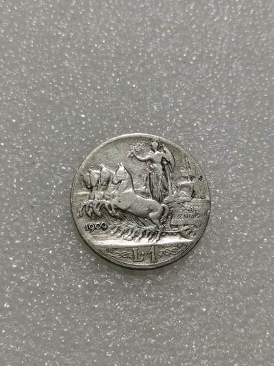 天下钱庄专场欢迎参拍 - 意大利胜利马车1里拉银币