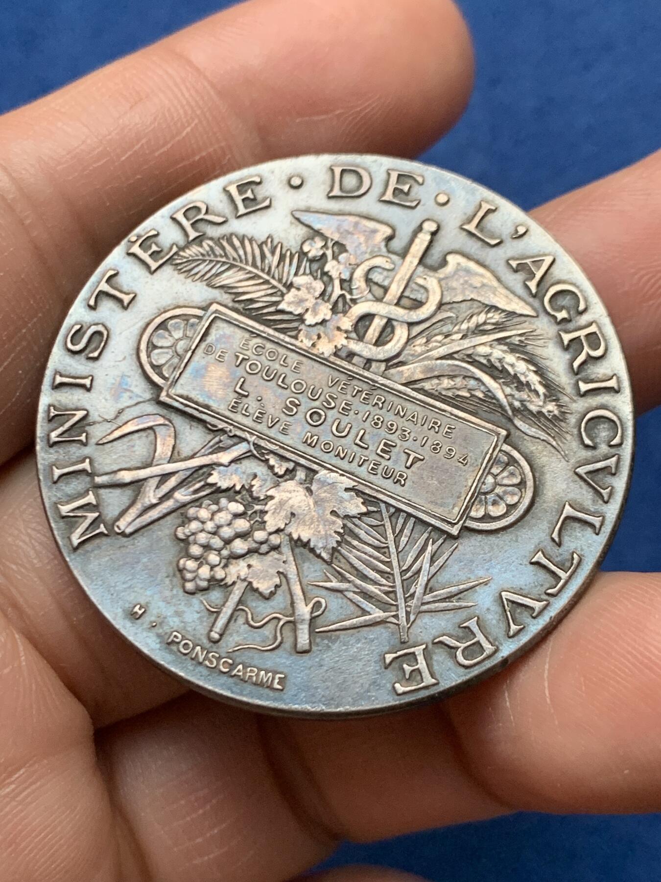 《竞宝斋》第472场 周日，周一，周二 3场连拍 （全场包邮）欢迎送拍