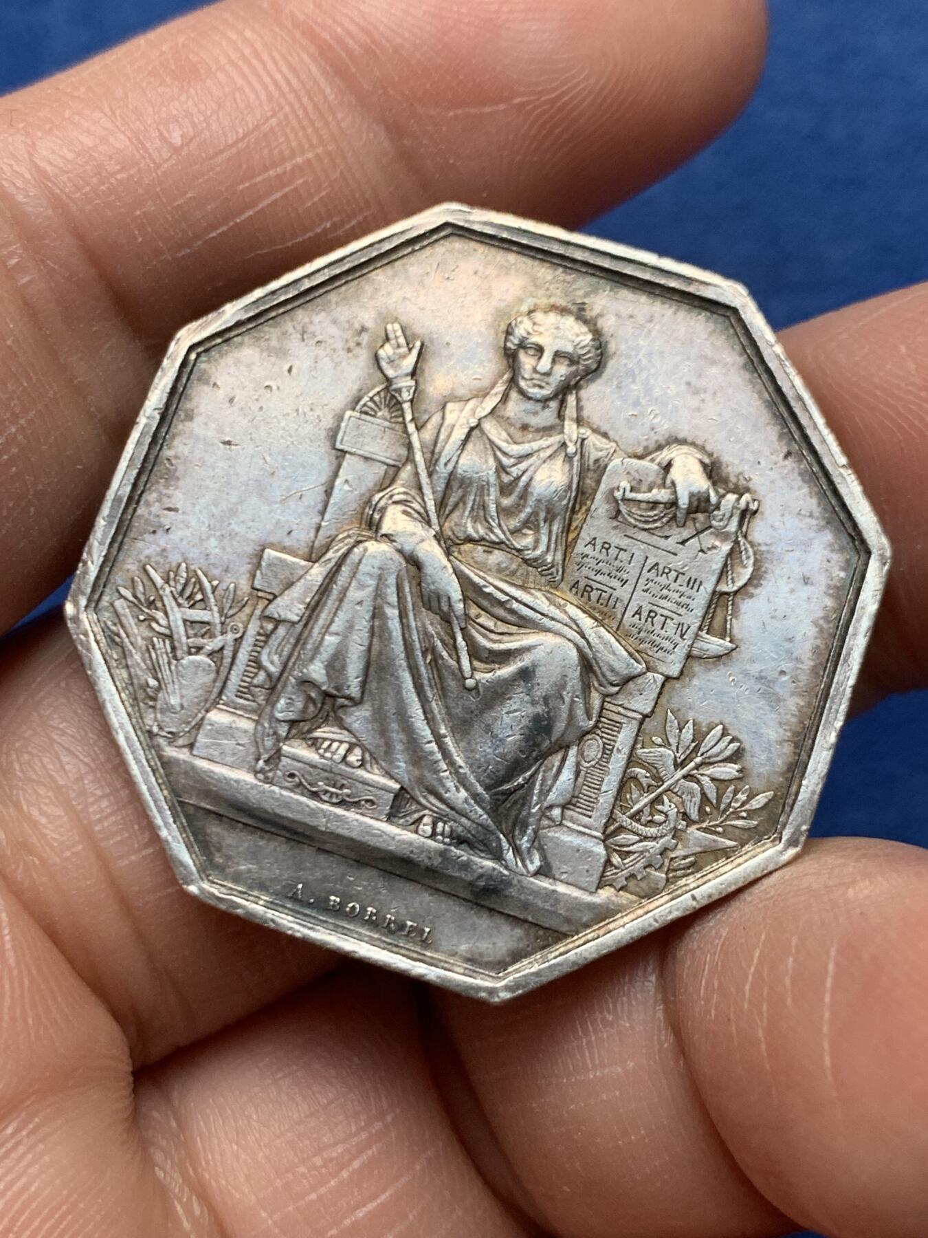 《竞宝斋》第472场 周日，周一，周二 3场连拍 （全场包邮）欢迎送拍 法国八角银章 ，巴黎公证人协会，18.95g，34mm，1879年仅铸造一个月的烟斗边铭