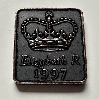 🌹外币初藏🌹🐯2026年第30场   每周二四六晚8️⃣点 接代拍 - 英国皇家铸币局1997官方套币配套纪念章 铜质收藏款