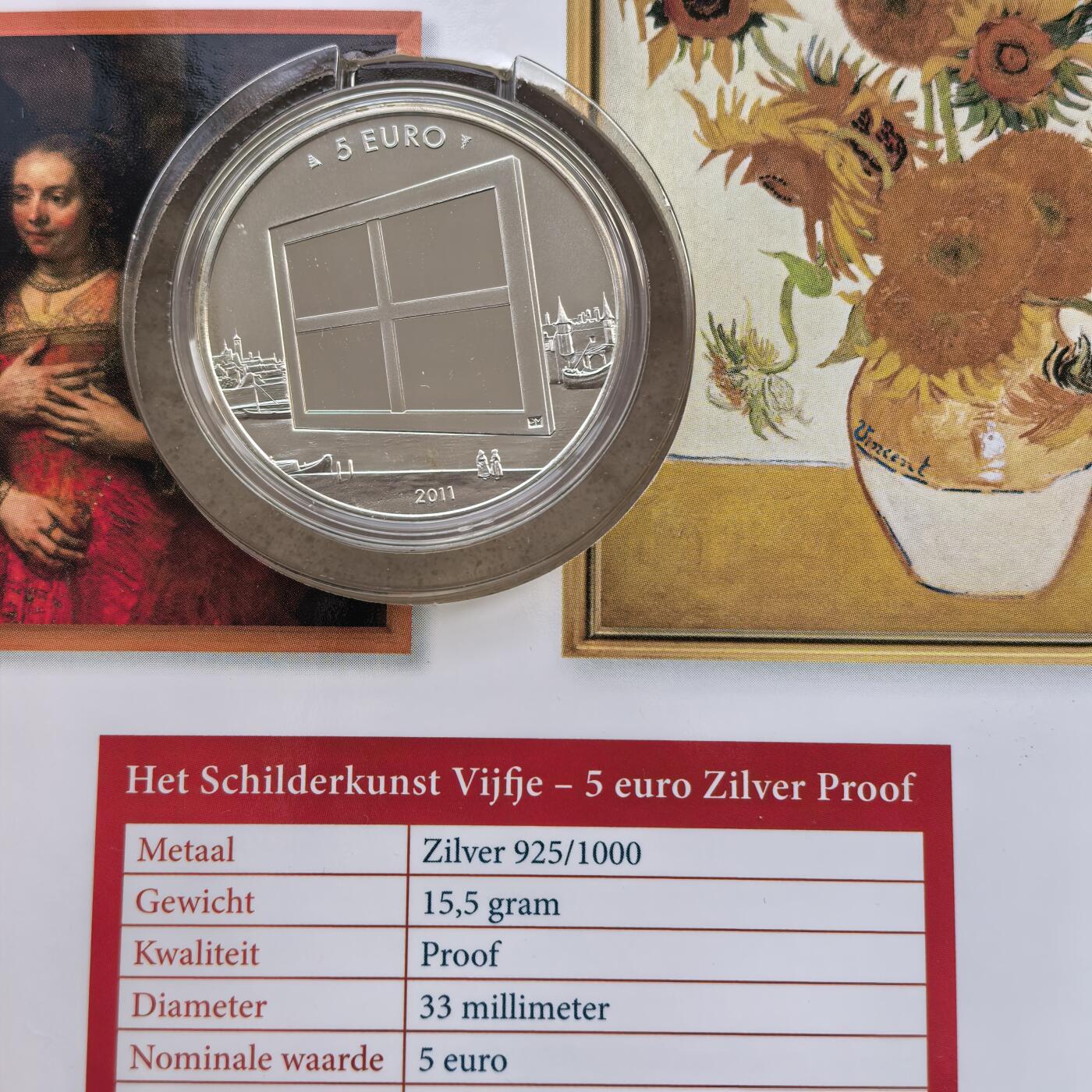 道一币馆币章第一百七十场 原包装 荷兰2011年绘画发展史5欧元精制银币