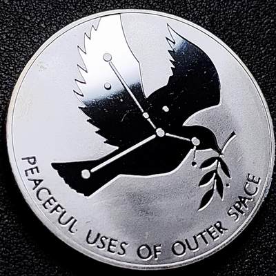 泉币菌-第212场-拍品多 请提前出价（工作最近较忙 发货不及时，望理解） - 纪念品 联合国 和平鸽🕊橄榄枝 40×3mm