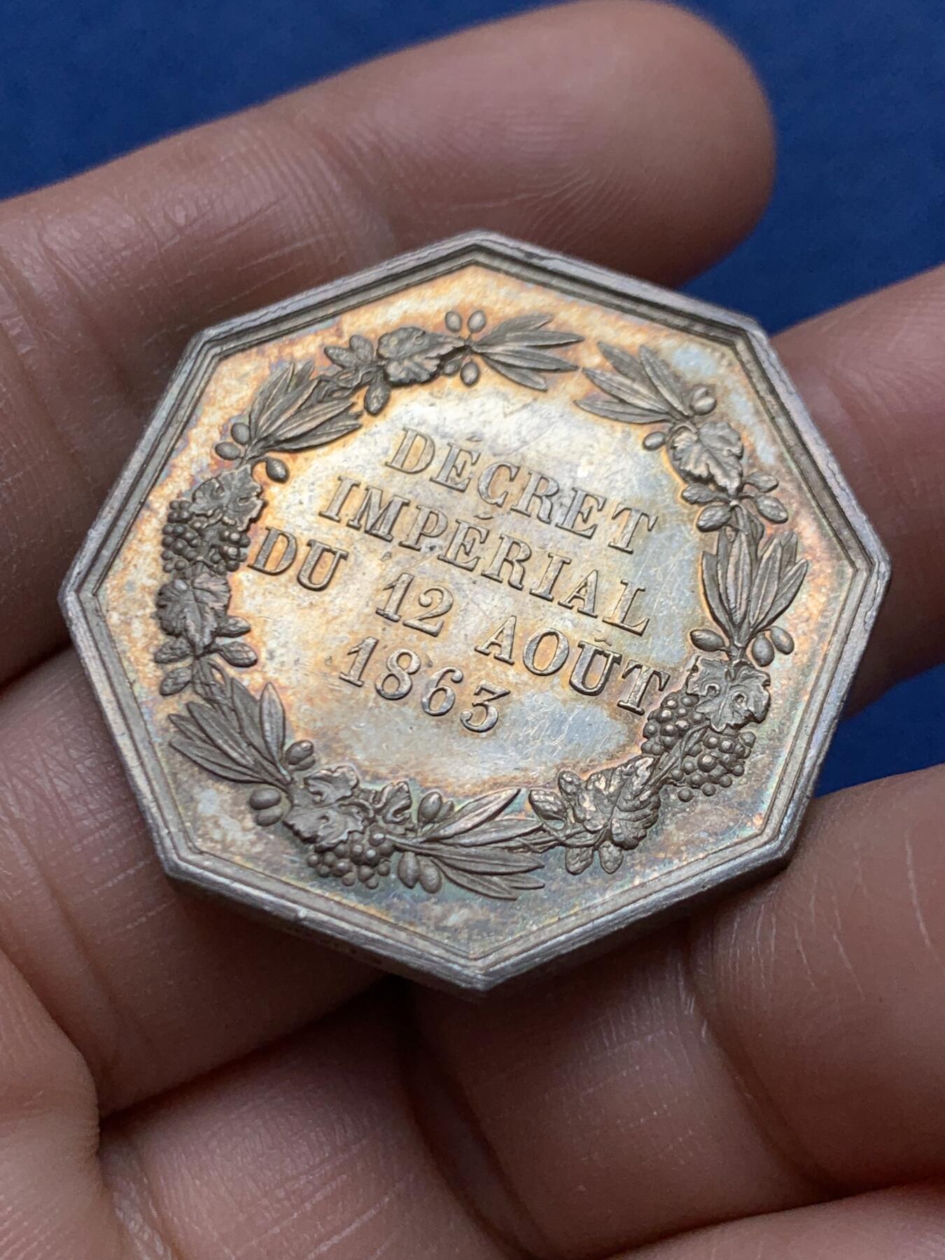 《竞宝斋》第472场 周日，周一，周二 3场连拍 （全场包邮）欢迎送拍 法国八角银章，中央保险公司，放射龙，19.12g，34mm，蜜蜂边铭