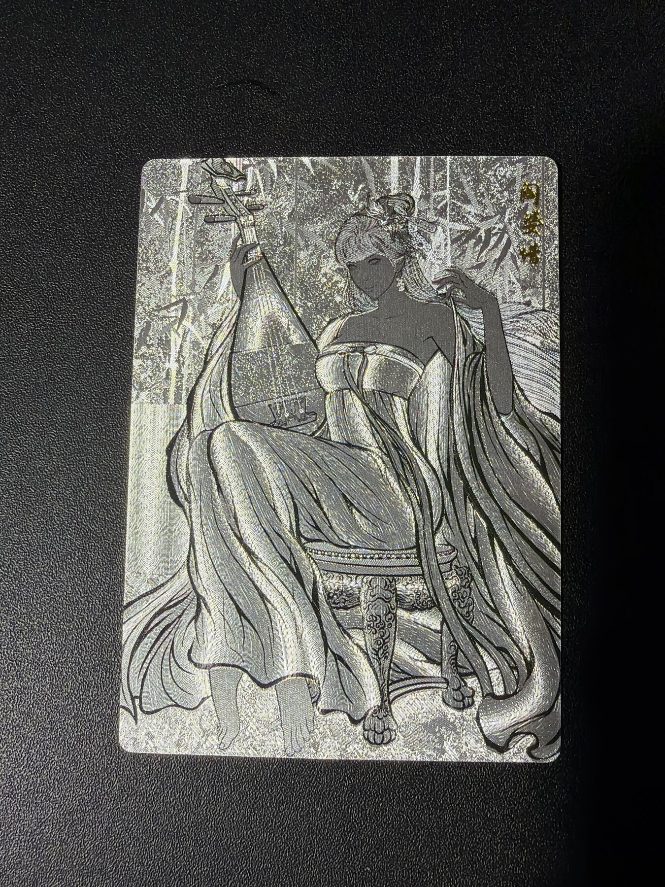 NO.27 好又多金牌大场，每周一站式配齐，方便凑单！（周6晚9点截拍，卖家送拍0抽成！） 卡德曼 张建东水浒 阎婆惜 线稿粗闪