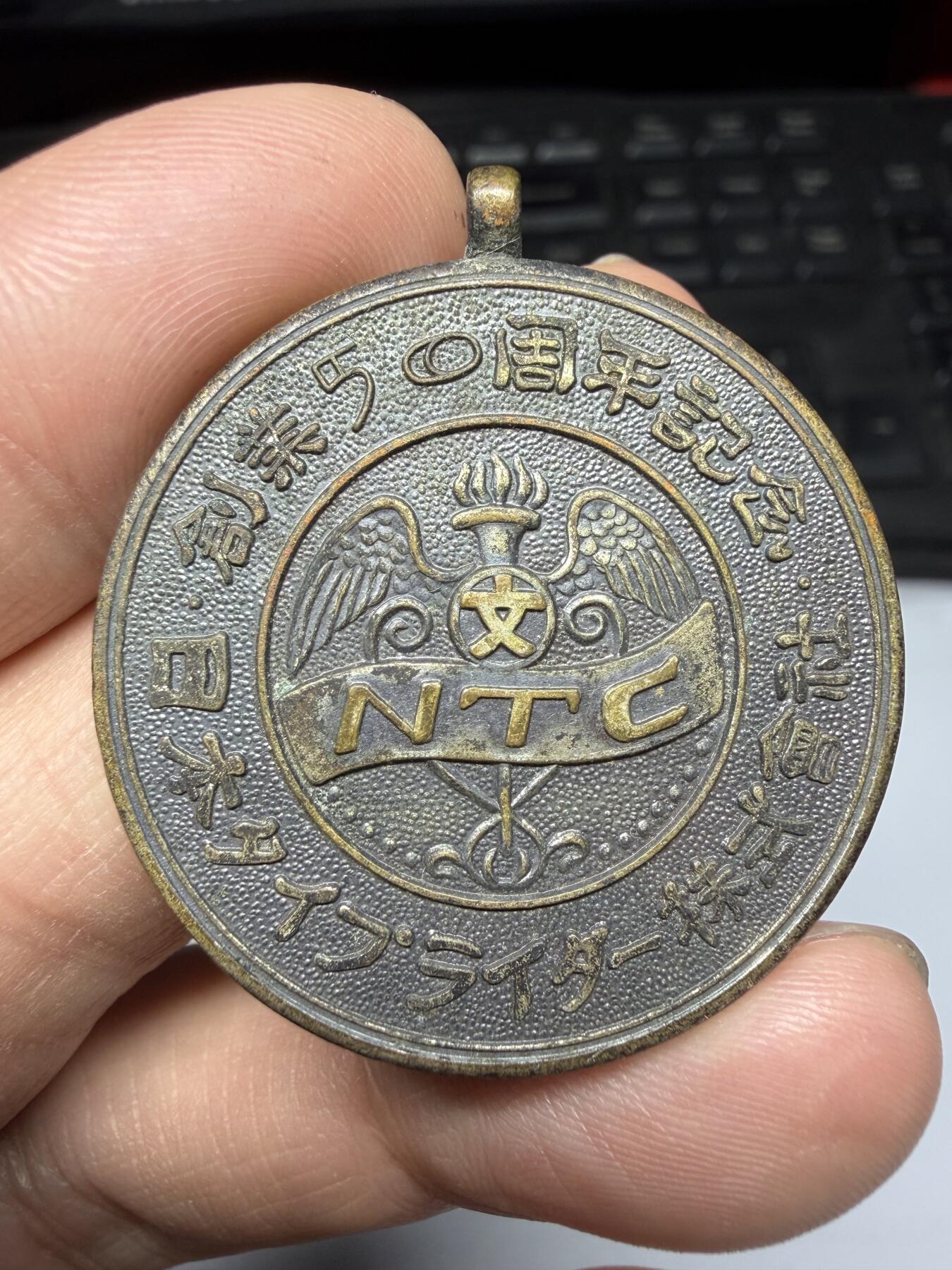 2026年集古藏今外币拍卖第三期-第5场—（总第315拍），可以寄存60天，满160元包邮。