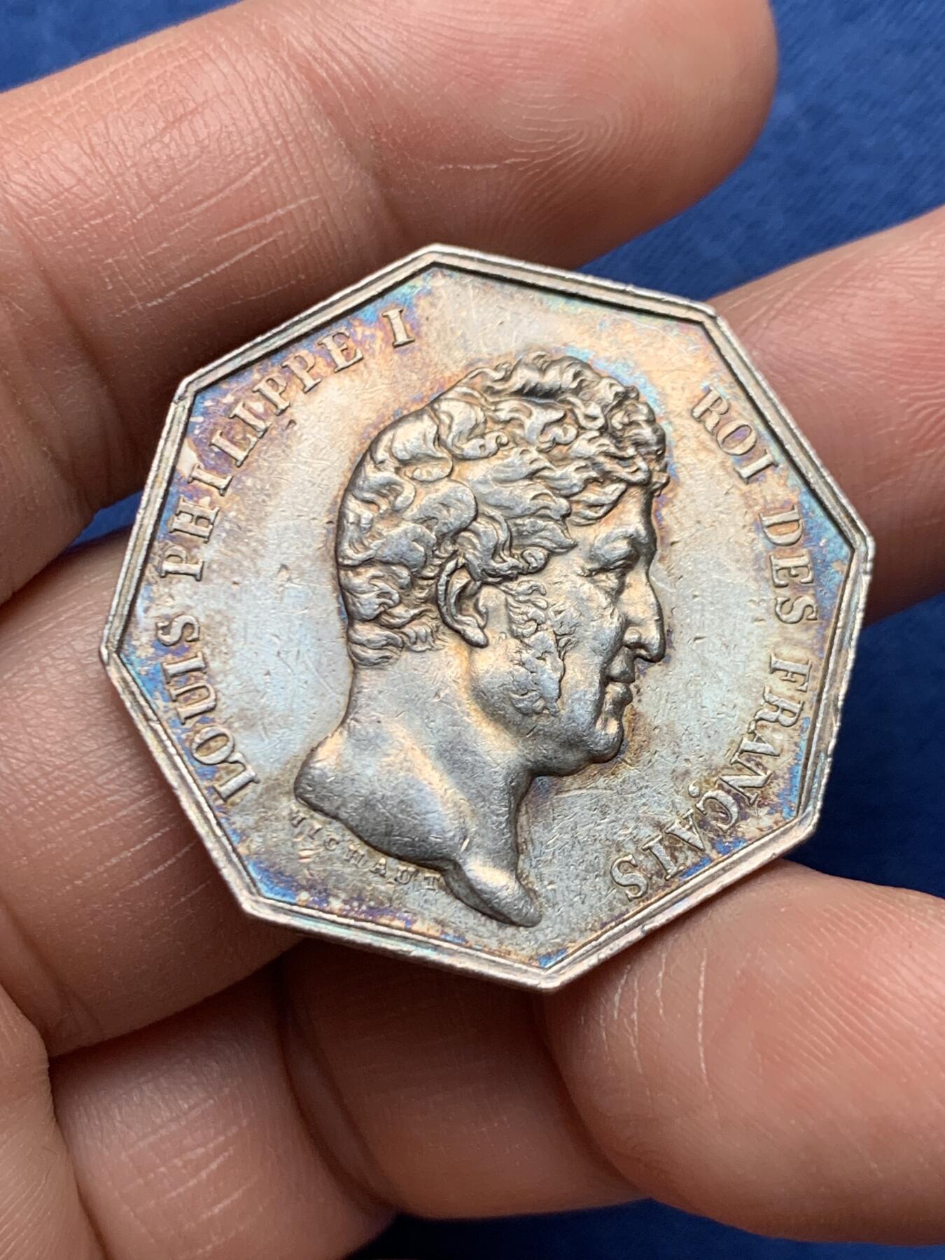 《竞宝斋》第472场 周日，周一，周二 3场连拍 （全场包邮）欢迎送拍 法国路易·菲利普一世头像巴黎公证人八角银质代币，18.86g，32.4mm，油灯边铭