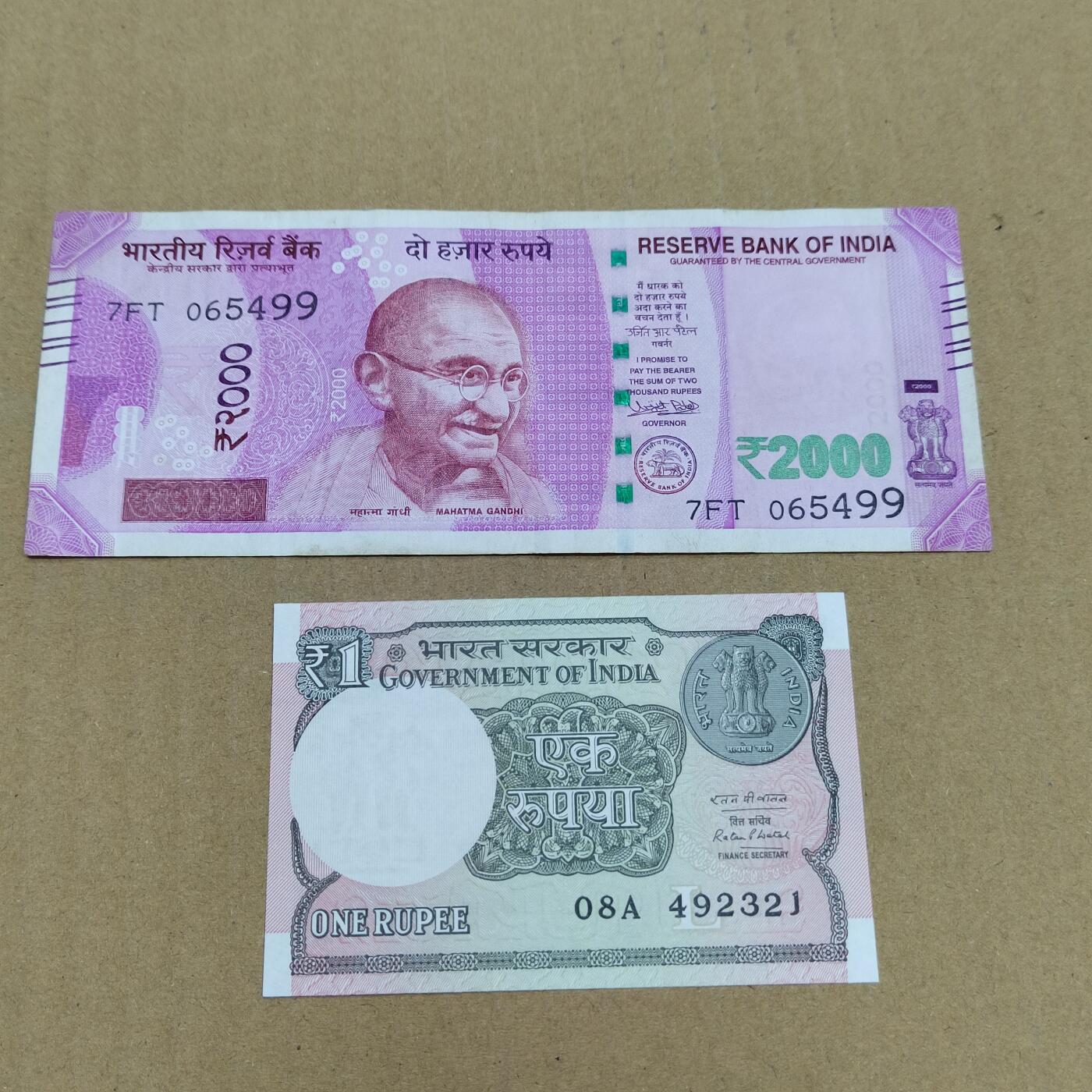 PCAI钱币  18-780  钱币证章邮票评级盒小专场 印度钱二张