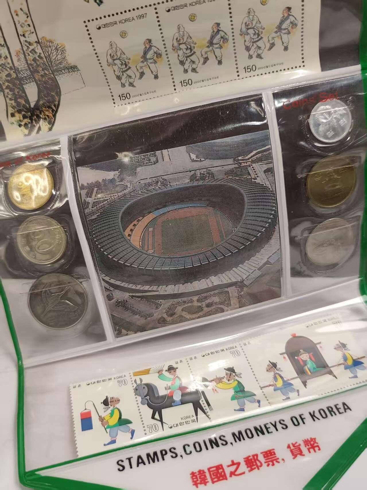 G&W世界散币，银币处理专场（第46场） 韩国2000年旅游币