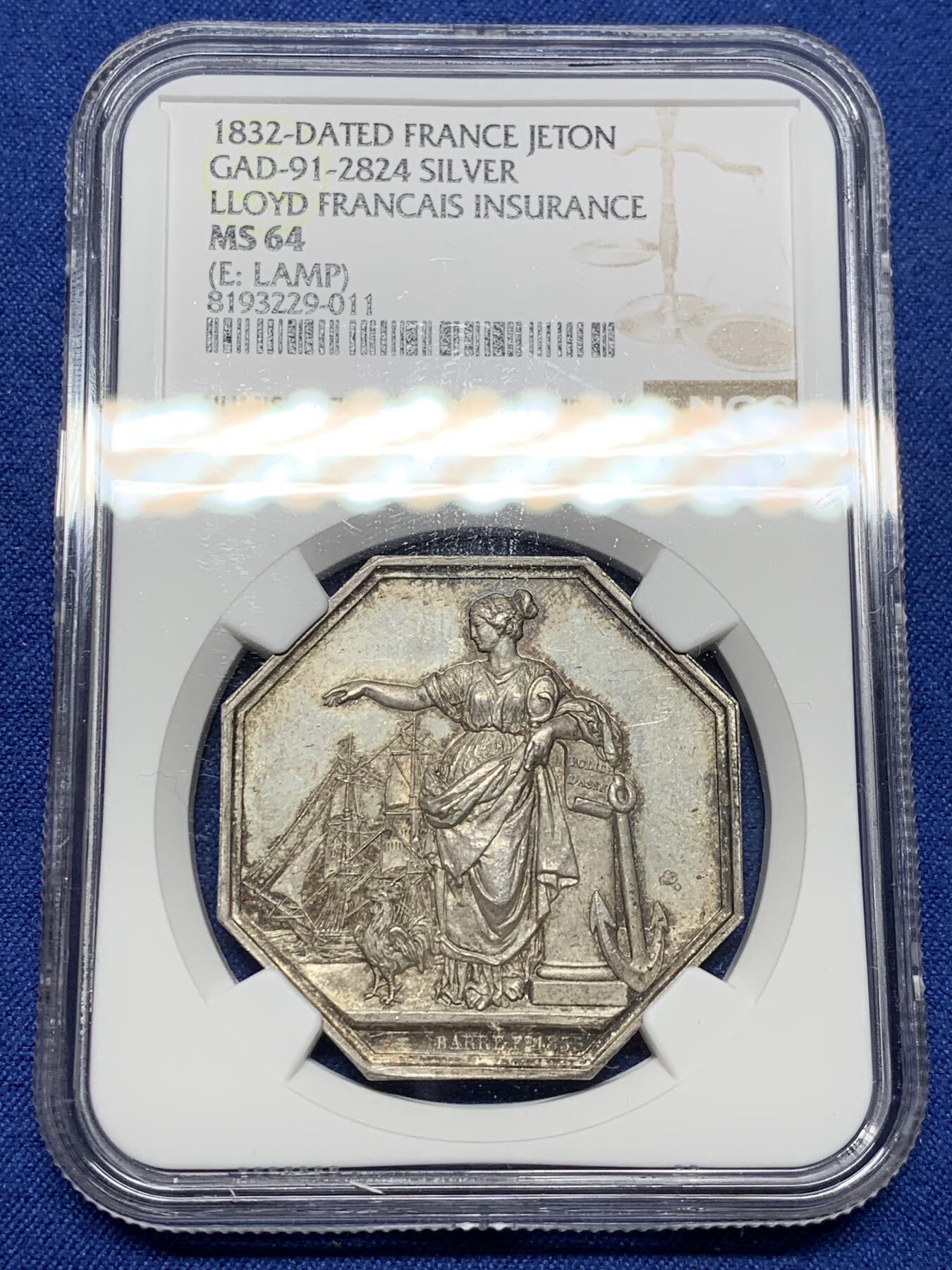 《竞宝斋》第472场 周日，周一，周二 3场连拍 （全场包邮）欢迎送拍 NGC MS64 法国Barre 劳埃德海上保险公司八角银质代币