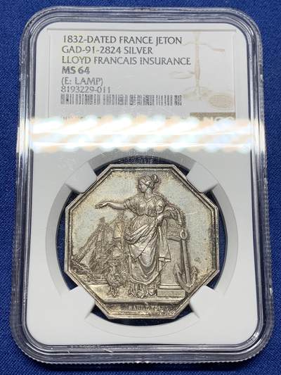 《竞宝斋》第472场 周日，周一，周二 3场连拍 （全场包邮）欢迎送拍 - NGC MS64 法国Barre 劳埃德海上保险公司八角银质代币