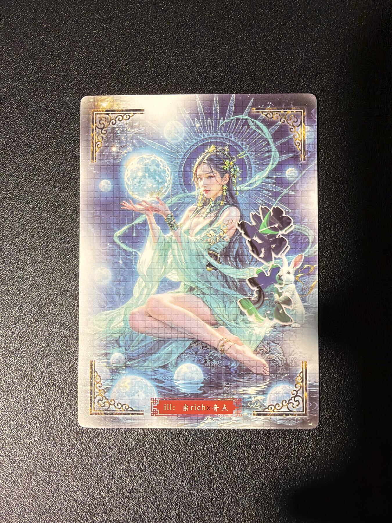 NO.27 好又多金牌大场，每周一站式配齐，方便凑单！（周6晚9点截拍，卖家送拍0抽成！） 奇点 宗rich 常曦 粗闪