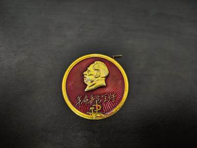 勋章杂货 - 毛头