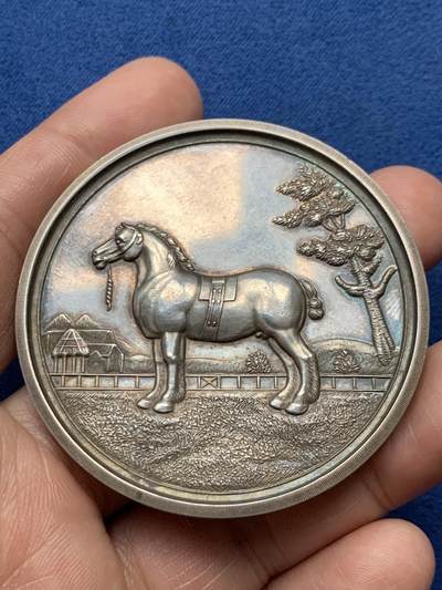 《竞宝斋》第472场 周日，周一，周二 3场连拍 （全场包邮）欢迎送拍 - 英国1903年边境联盟协会展览银章，74.9g，56.5mm，含银925，带原盒