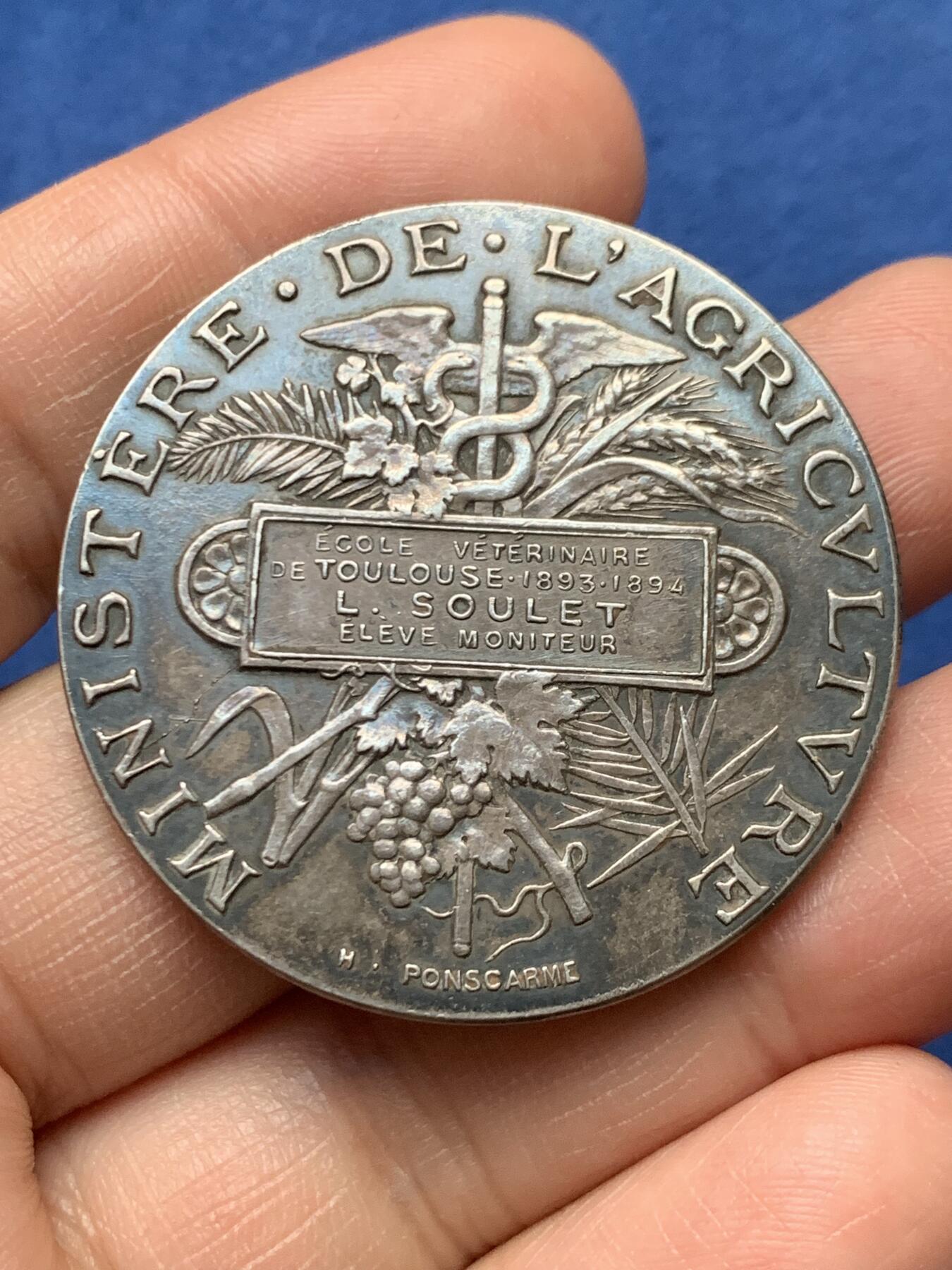 《竞宝斋》第472场 周日，周一，周二 3场连拍 （全场包邮）欢迎送拍