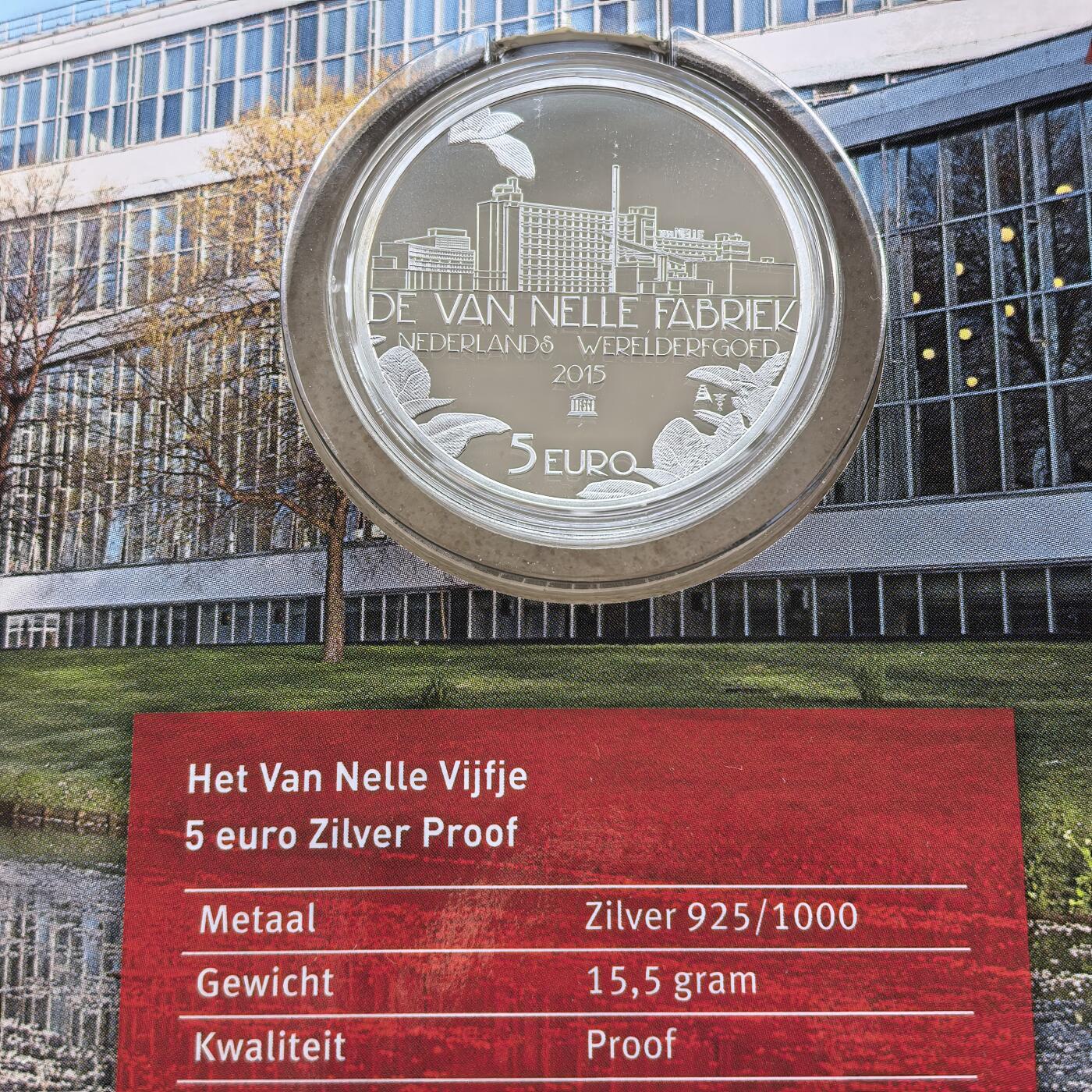 道一币馆币章第一百七十场 原包装 荷兰2015年改造后的范内尔工厂5欧元精制银币