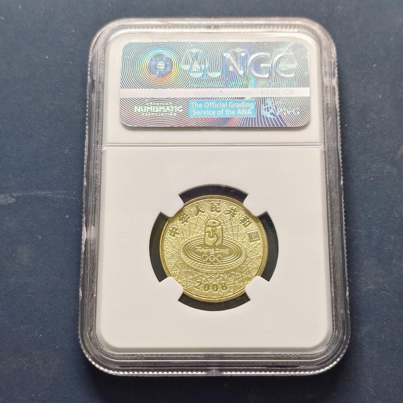 【全场包邮】纯粹捡漏拍513场