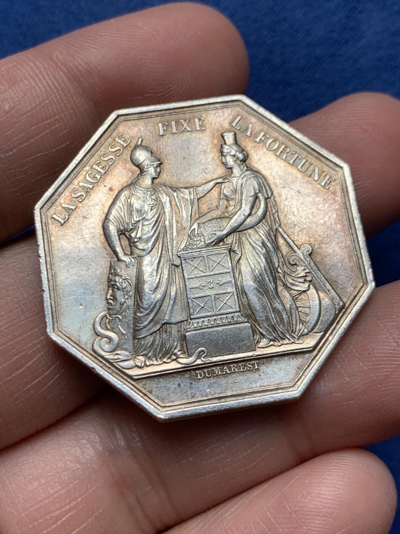 《竞宝斋》第472场 周日，周一，周二 3场连拍 （全场包邮）欢迎送拍 法国法兰西银行八角银质代币，25.40g，36.1mm，丰饶角1argent边铭