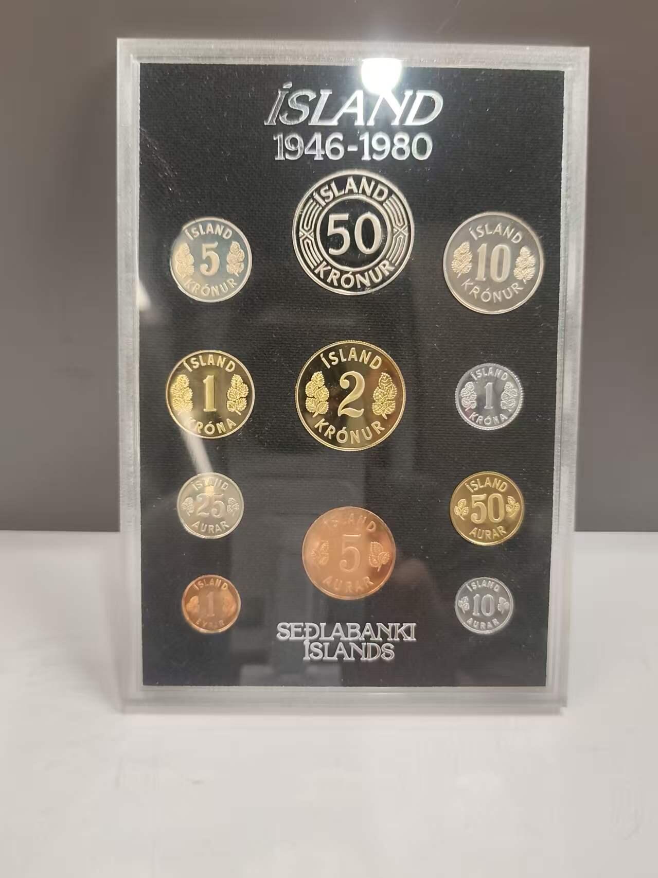 G&W世界散币，银币处理专场（第46场） 冰岛1946-1980年11枚套