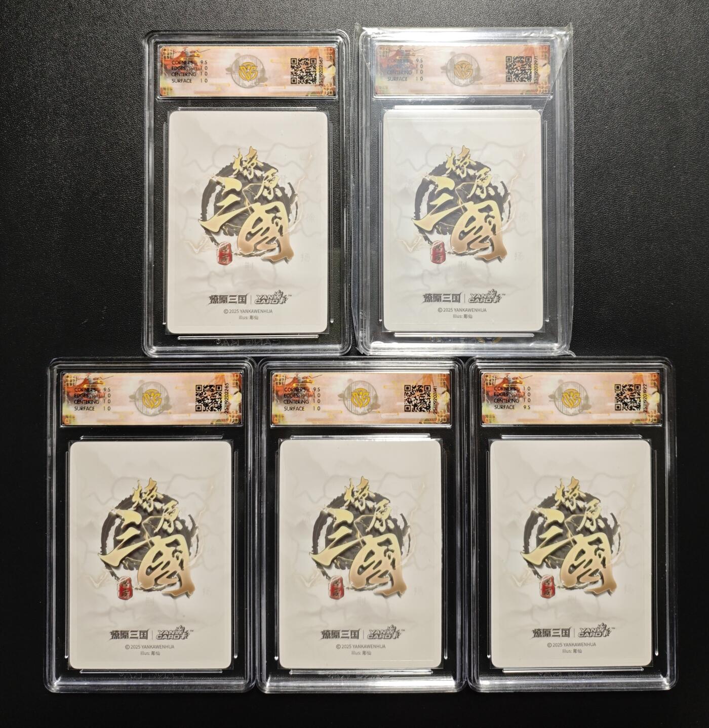 天玑星卡拍第179期《3.19周四截拍》持续收拍收评中 满赠卡需备注 焱卡文化 燎原三国·龙骧虎跃 彫仙 小乔 甄宓 孙尚香 貂蝉 吕布 浮雕折光 五张 CCG10