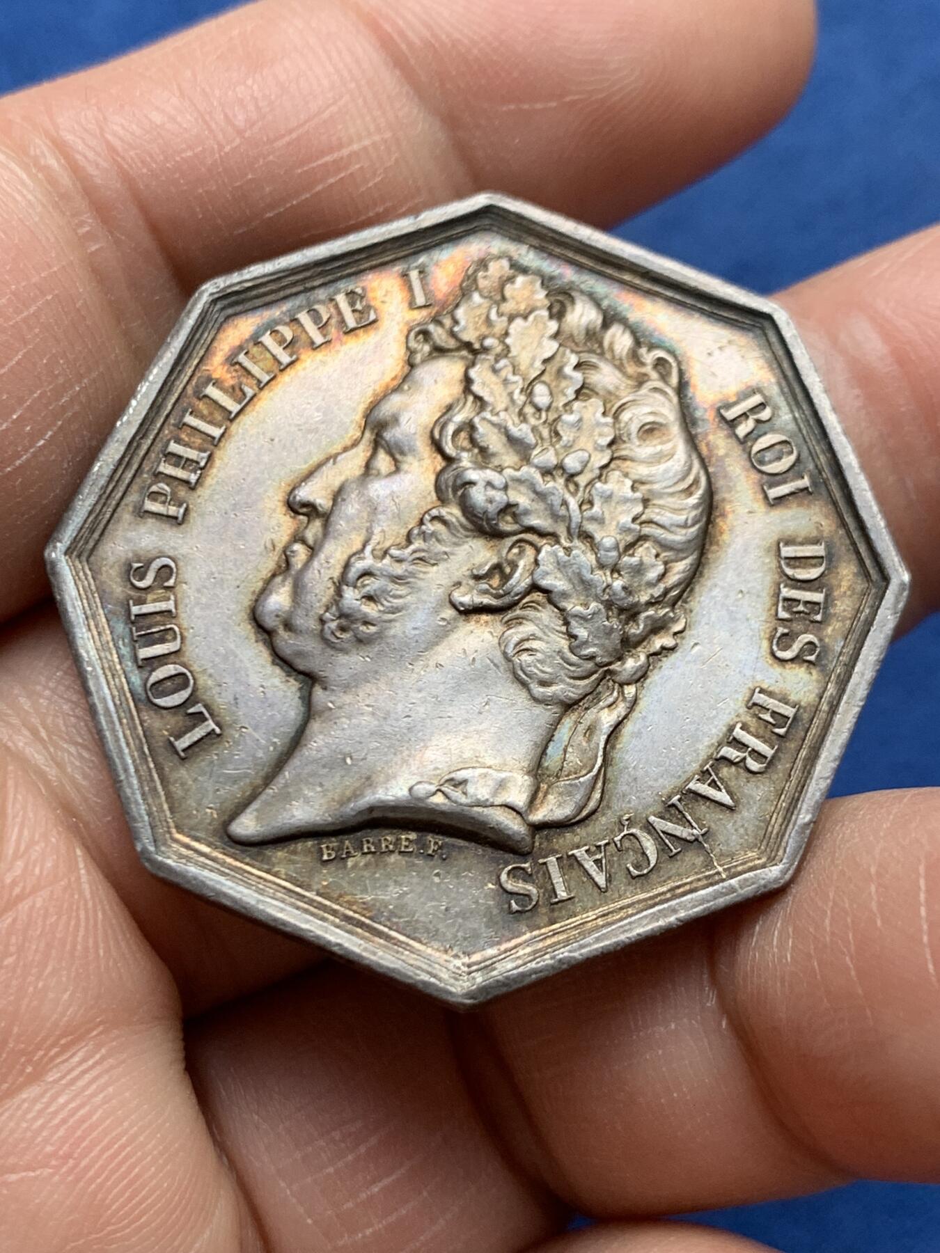 《竞宝斋》第472场 周日，周一，周二 3场连拍 （全场包邮）欢迎送拍 法国八角银质jeton，路易·菲利普一世头像马赛卫生协会，19.17g，36.3mm，手指边铭