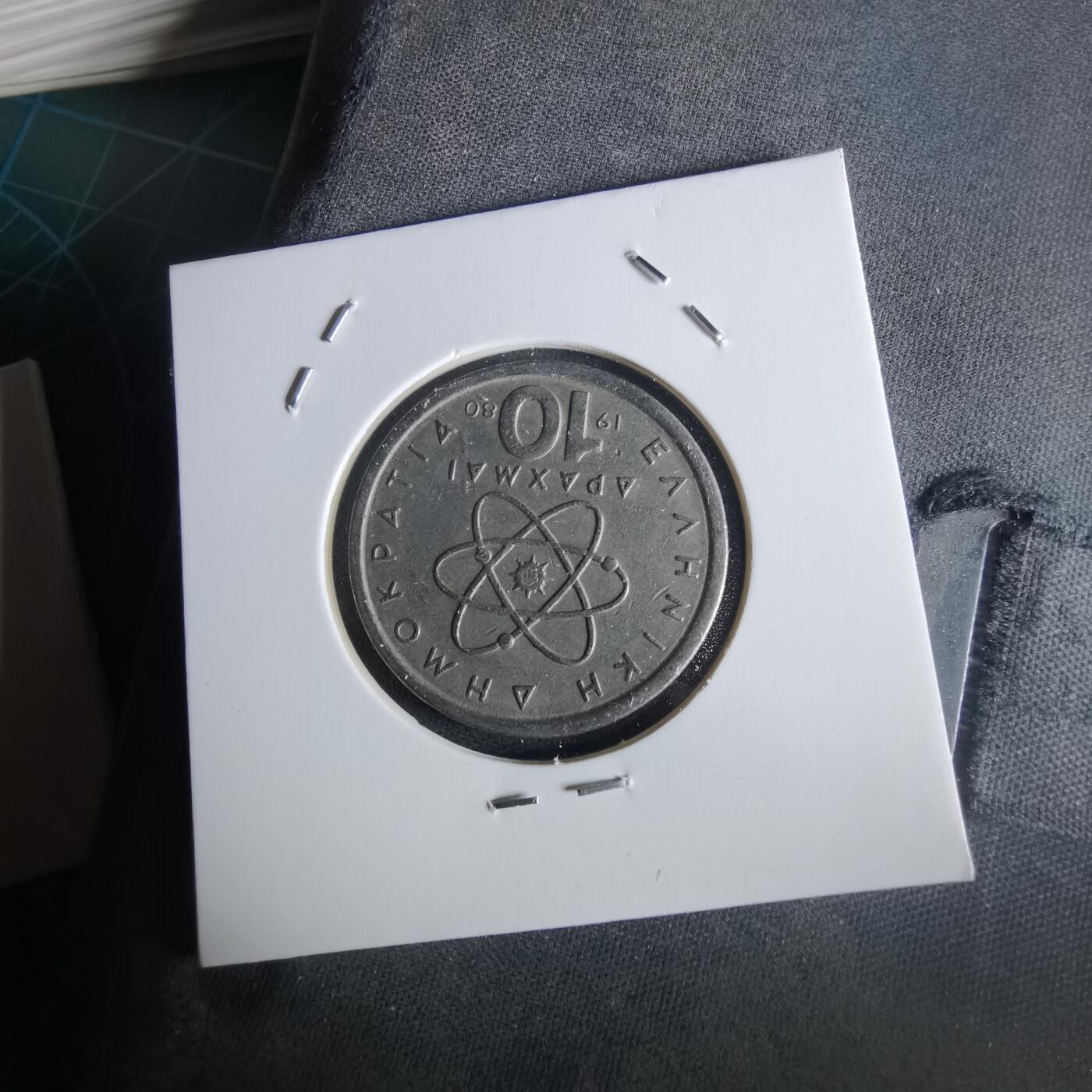 沼泽如烟--第1026场 希腊1980年10德拉克马