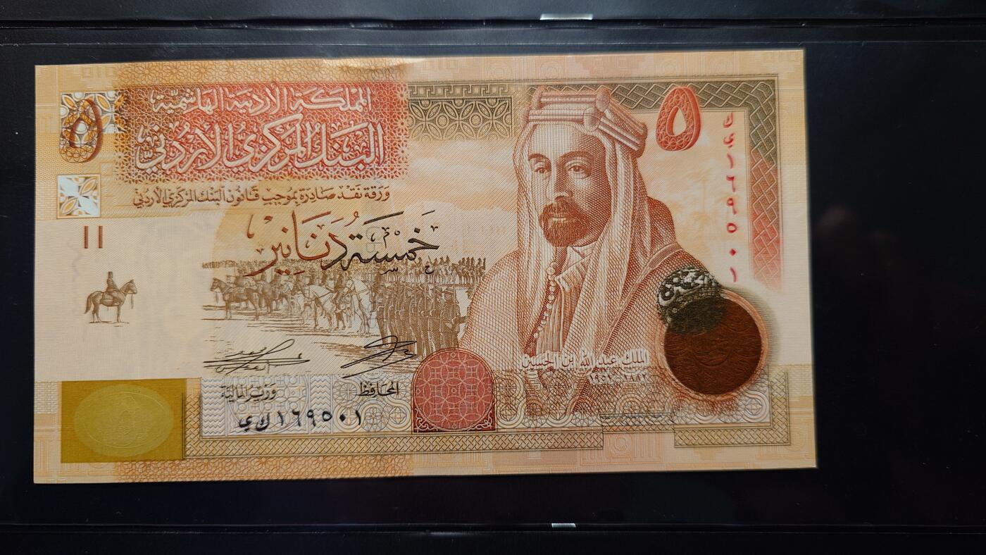 【陆续更新】世界钱币～微拍第240期暨2026年第21期  部分尾货整理陆续低价起拍清仓