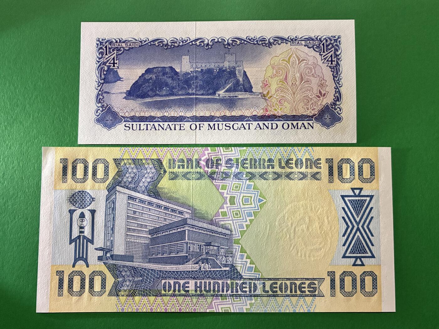 咖啡豆•收藏 2026年Mar_24th世界各国纸币拍卖 4枚 塞拉利昂/扎伊尔/阿曼 全新UNC 外国 中东/非洲纸币