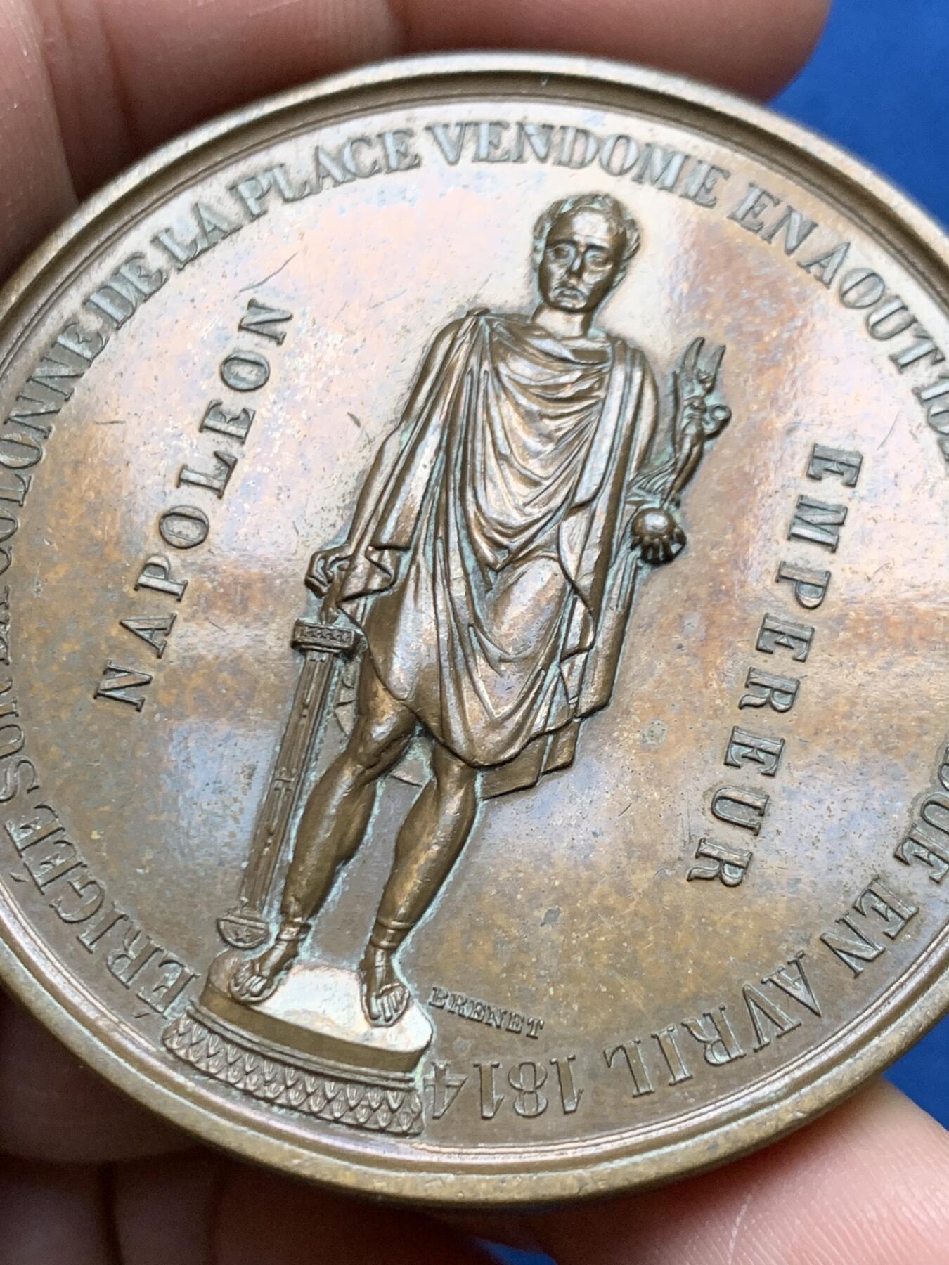 《竞宝斋》第472场 周日，周一，周二 3场连拍 （全场包邮）欢迎送拍 法国路易·菲利普一世在旺多姆柱上修复的拿破仑雕像纪念铜章，90.00g，55.2mm，边铭：1968+丰饶角铜标