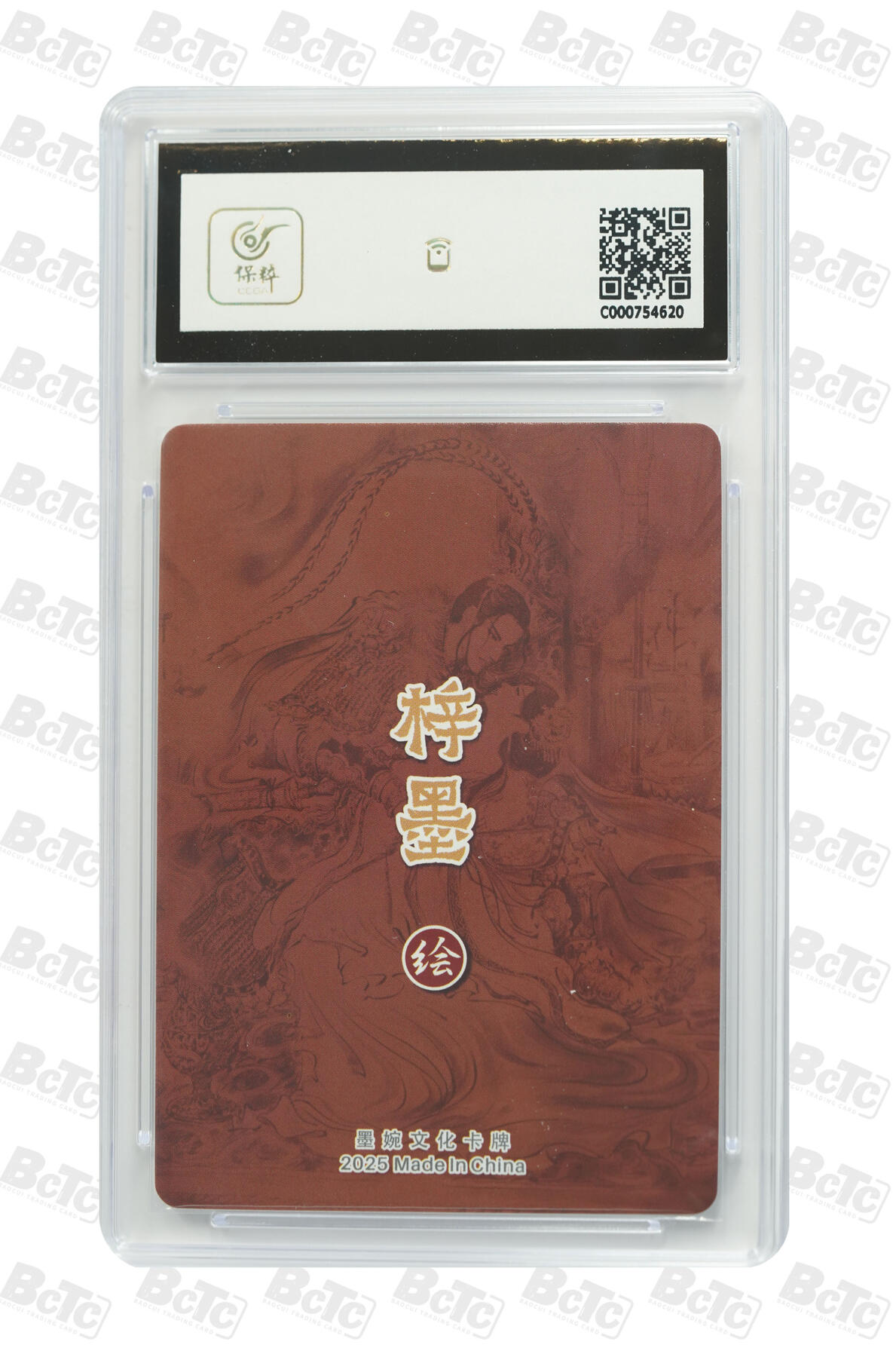 卡牌实验室开始第十四次实验