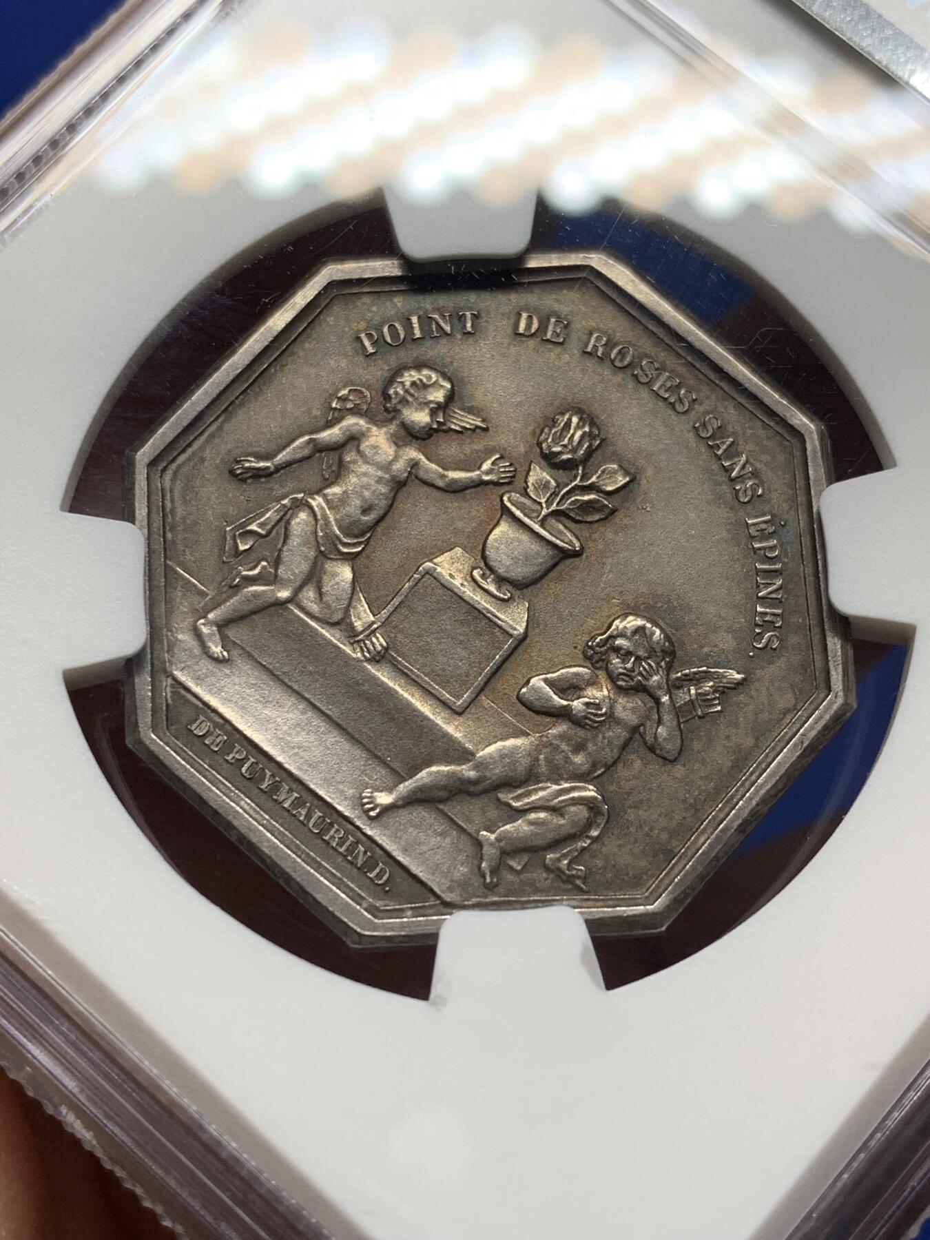 《竞宝斋》第472场 周日，周一，周二 3场连拍 （全场包邮）欢迎送拍 NGC MS63 法国双面神雅努斯婚姻爱情题材八角银质jeton，没有不带刺的玫瑰，也没有没有烦恼的爱情