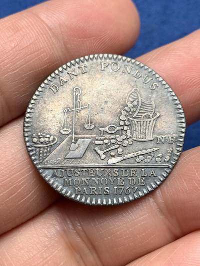 《竞宝斋》第472场 周日，周一，周二 3场连拍 （全场包邮）欢迎送拍 - 法国1767年巴黎造币厂银质代币，杠杆式硬币压机，9.5g，30.2mm