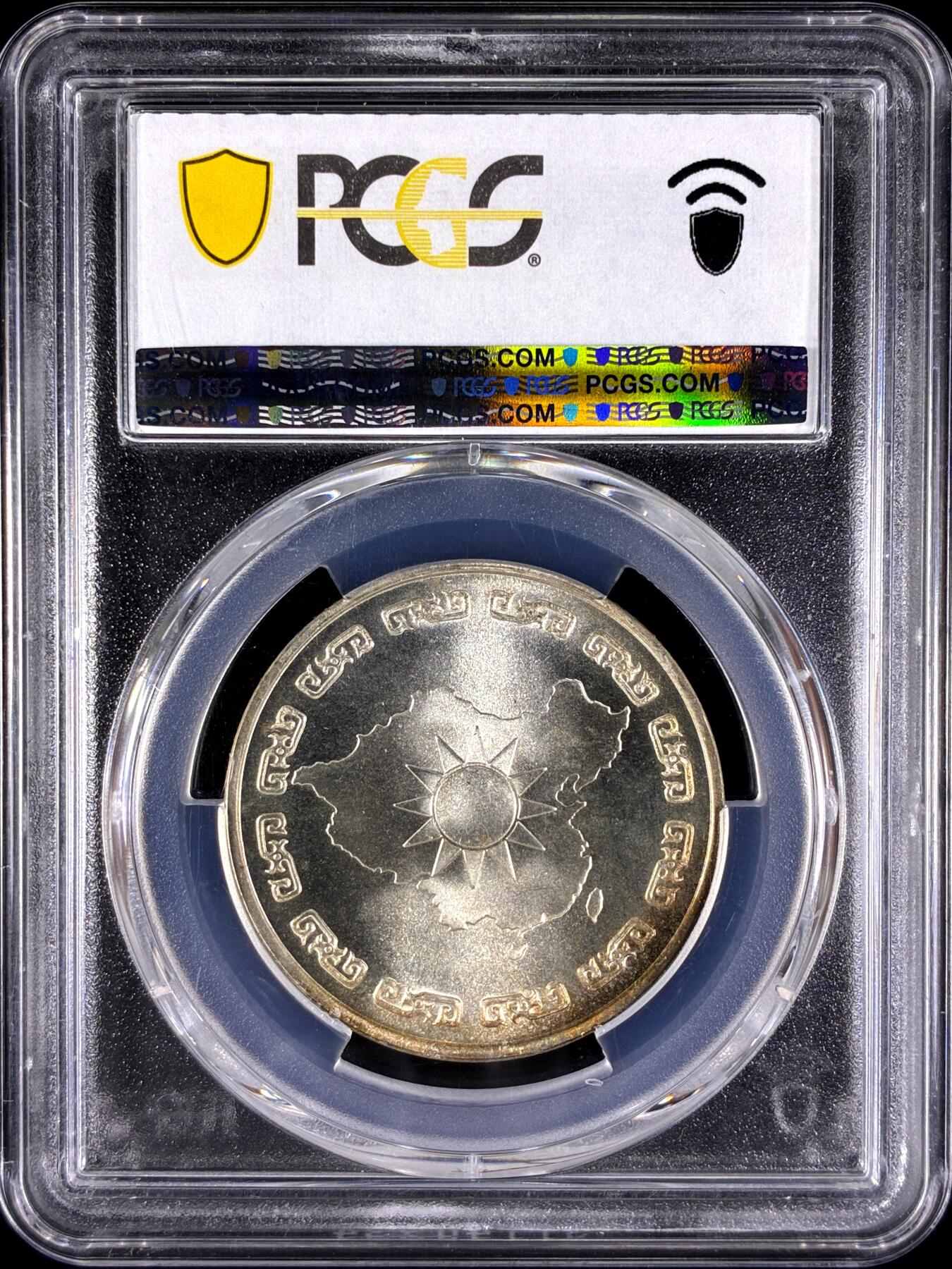 【雨安】【直播拍卖】【第0129期-评级币章】2026-03-21 周六 19:30 (金价1115, 银价20.09)