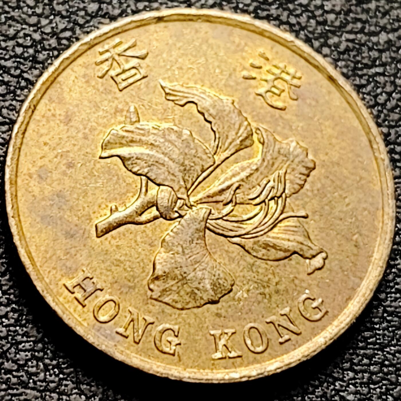 泉币菌-第212场-拍品多 请提前出价（工作最近较忙 发货不及时，望理解） 。