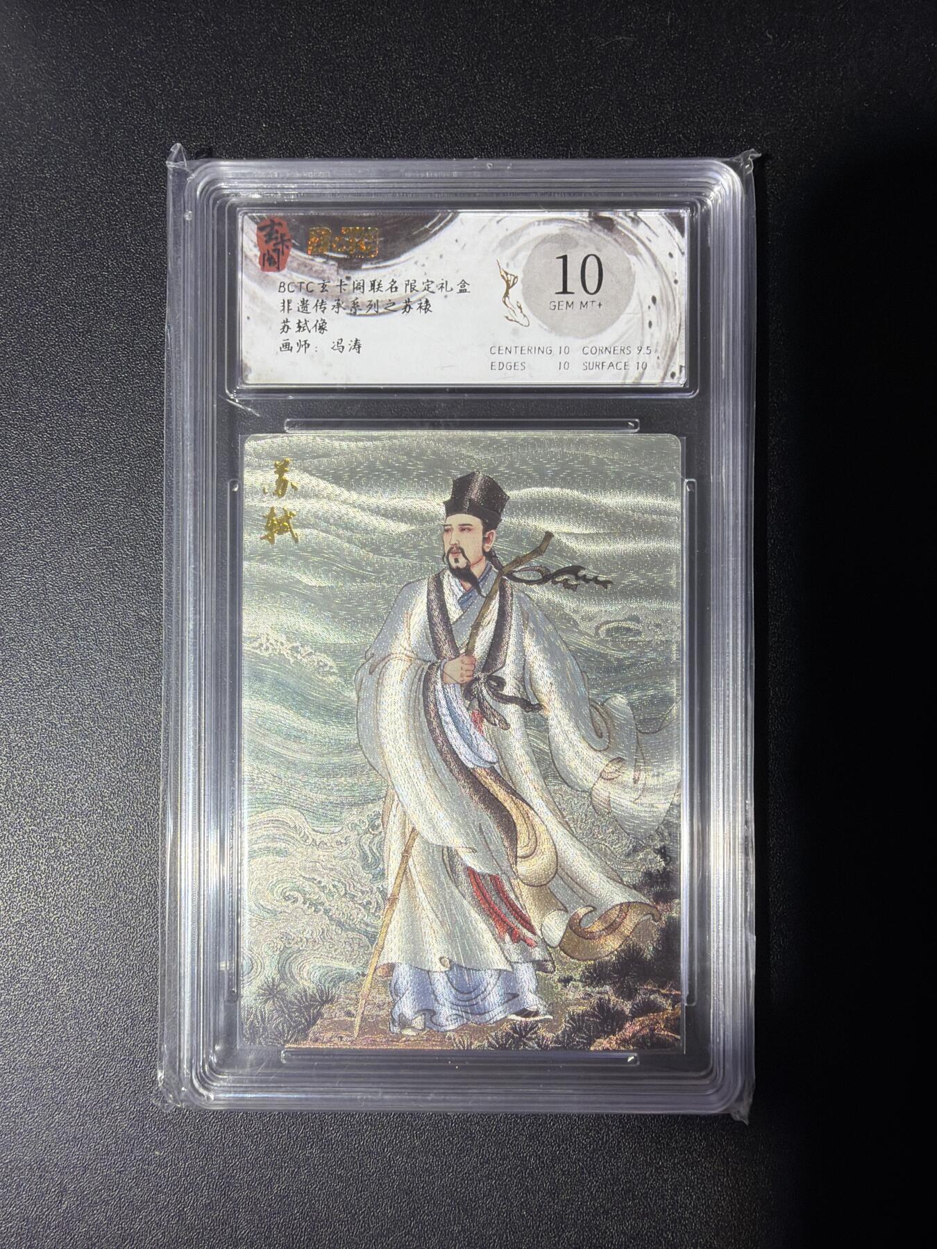 NO.27 好又多金牌大场，每周一站式配齐，方便凑单！（周6晚9点截拍，卖家送拍0抽成！）