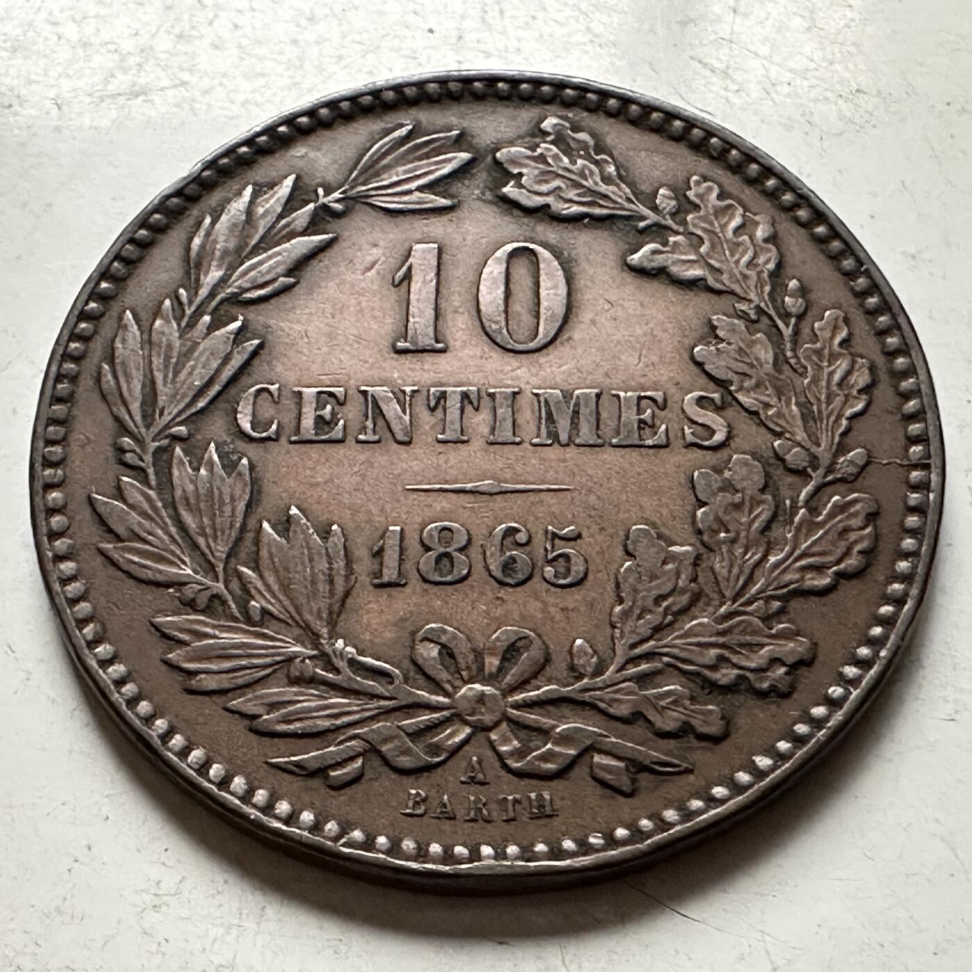 🌹外币初藏🌹🐯2026年第30场   每周二四六晚8️⃣点 接代拍 卢森堡1865年十分