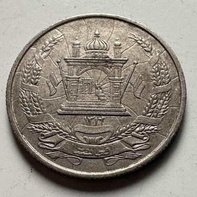 🌹外币初藏🌹🐯2026年第30场   每周二四六晚8️⃣点 接代拍 - 阿富汗1937年查希尔·沙巴布尔门25派沙铜镍币 20mm 