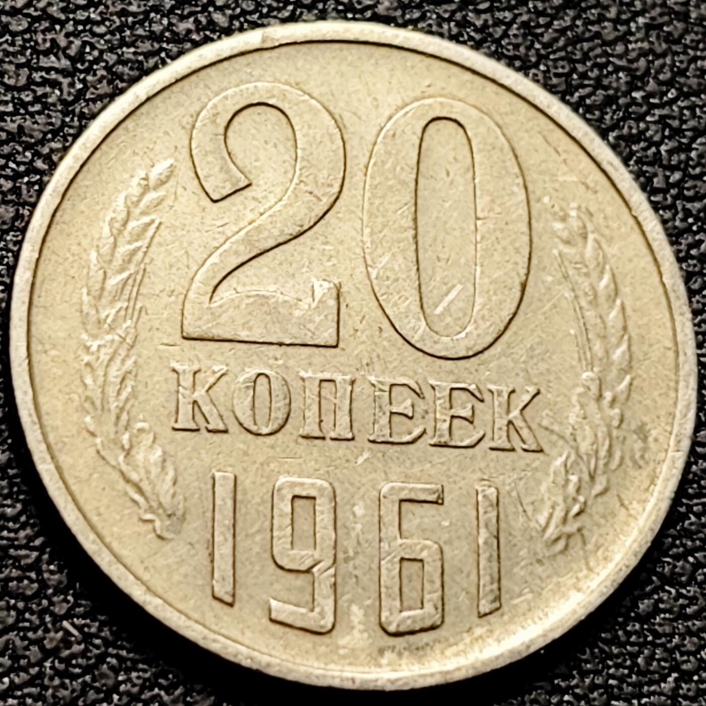 泉币菌-第212场-拍品多 请提前出价（工作最近较忙 发货不及时，望理解） 。