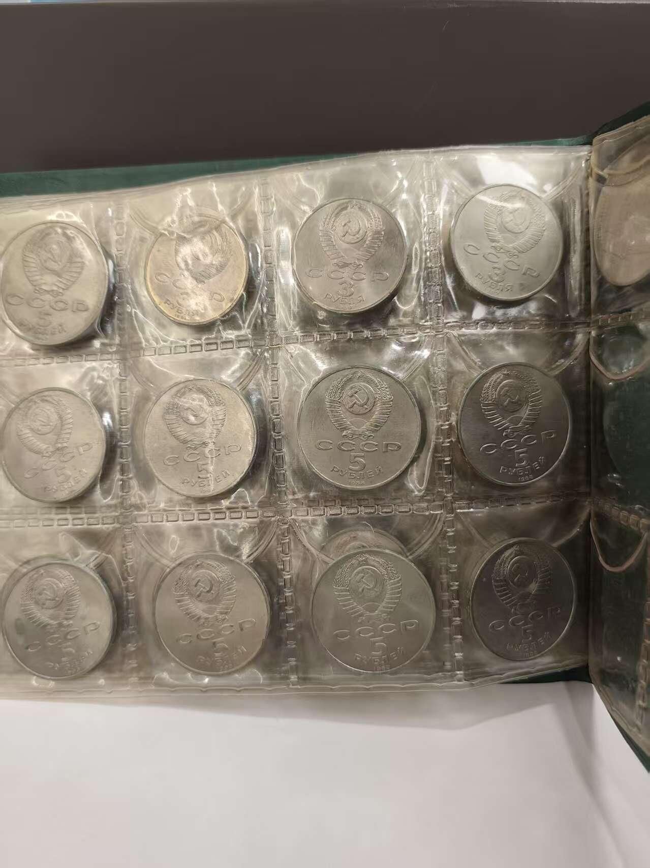 G&W世界散币，银币处理专场（第46场） 苏联64枚全套