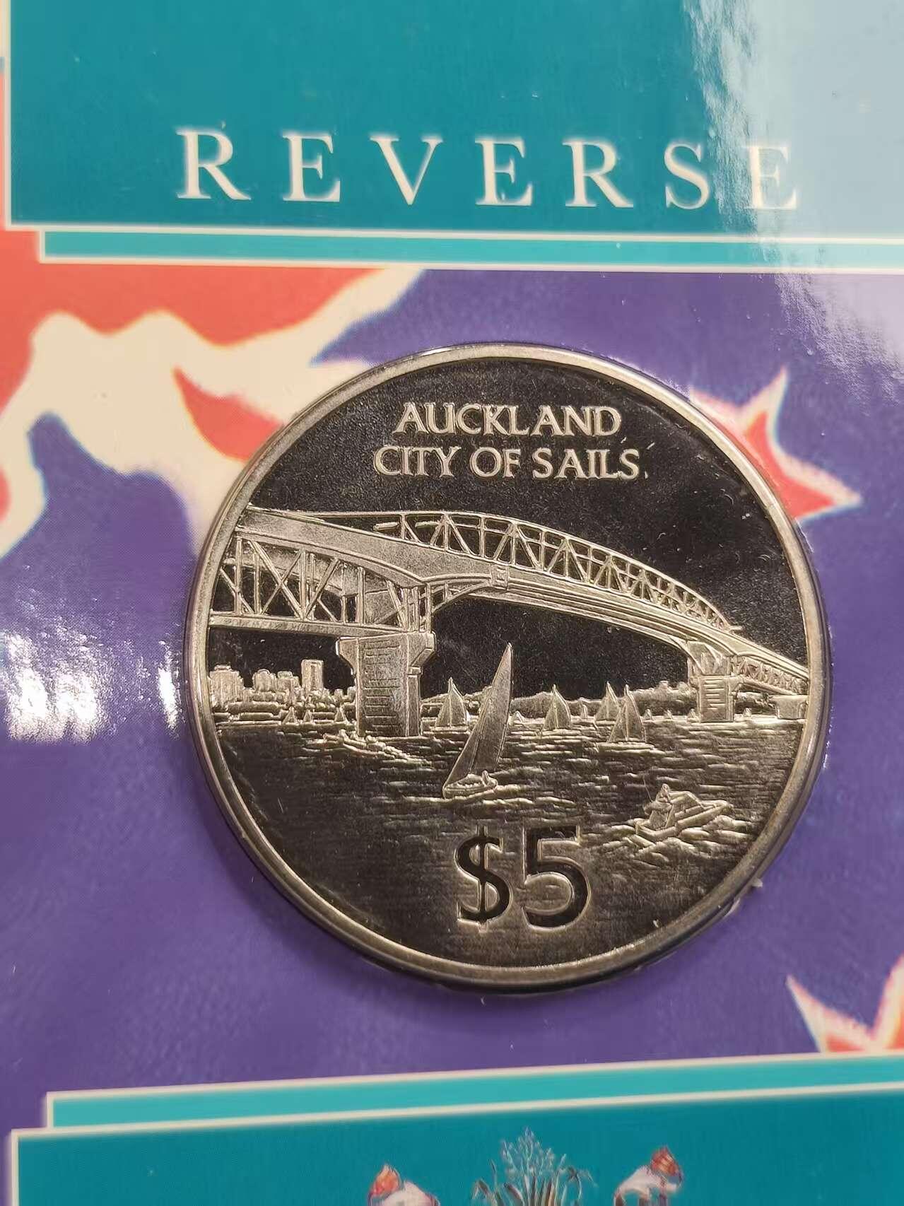 G&W世界散币，银币处理专场（第46场） 新西兰1996年5元 奥克兰 千帆之都纪念